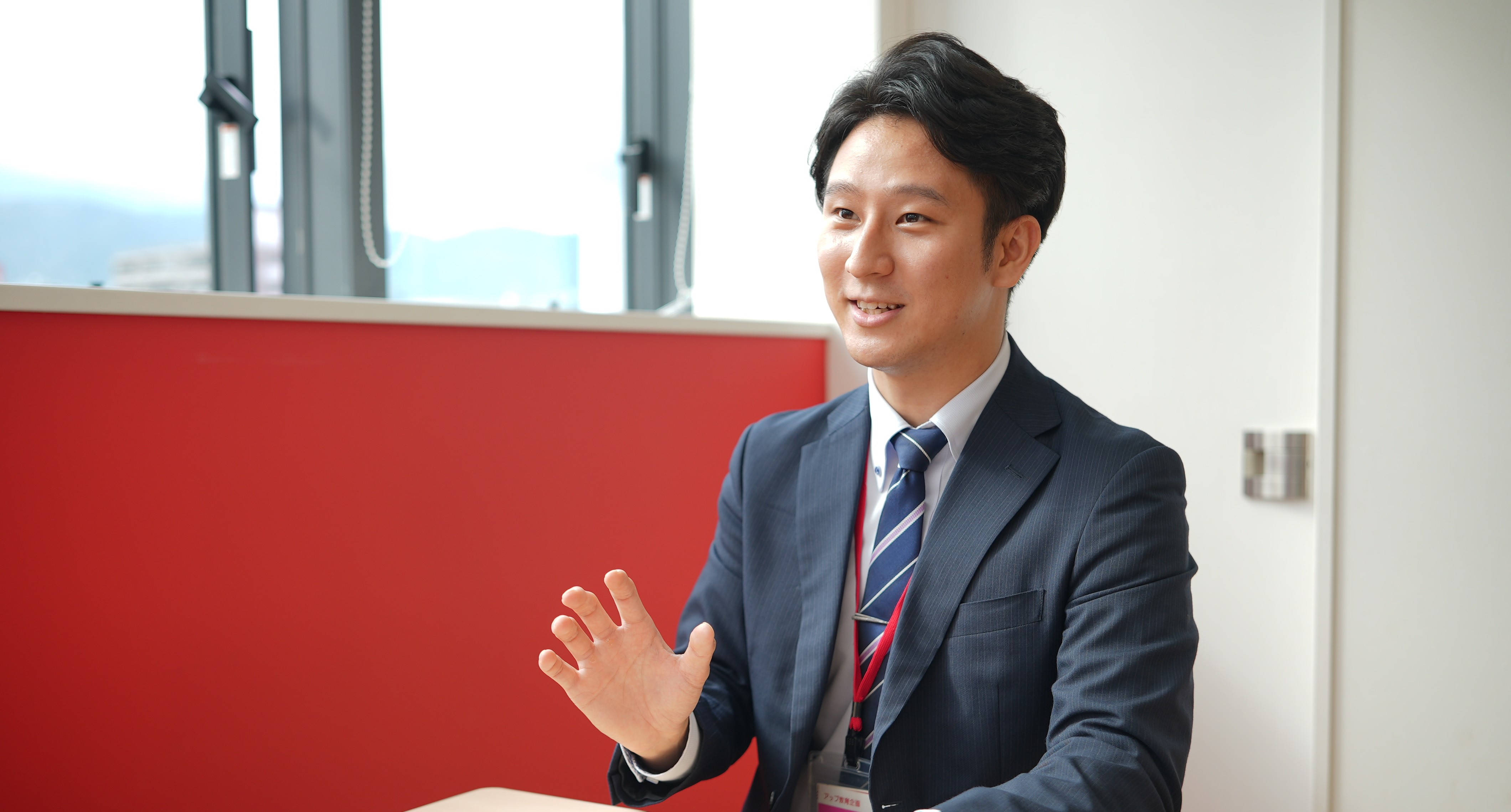 社員の１日の流れ《MS職編》