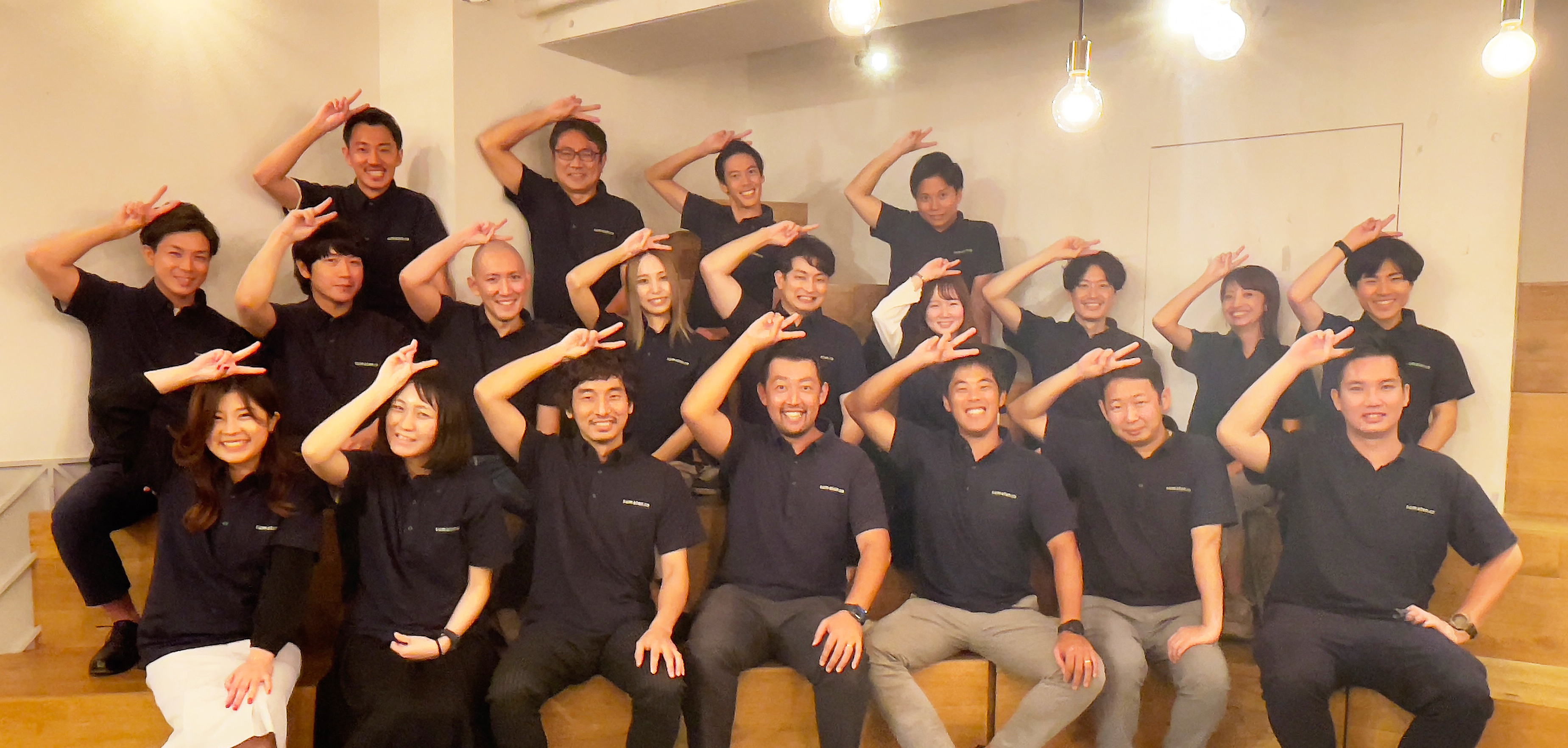 スマテン全社会の様子をお届け！