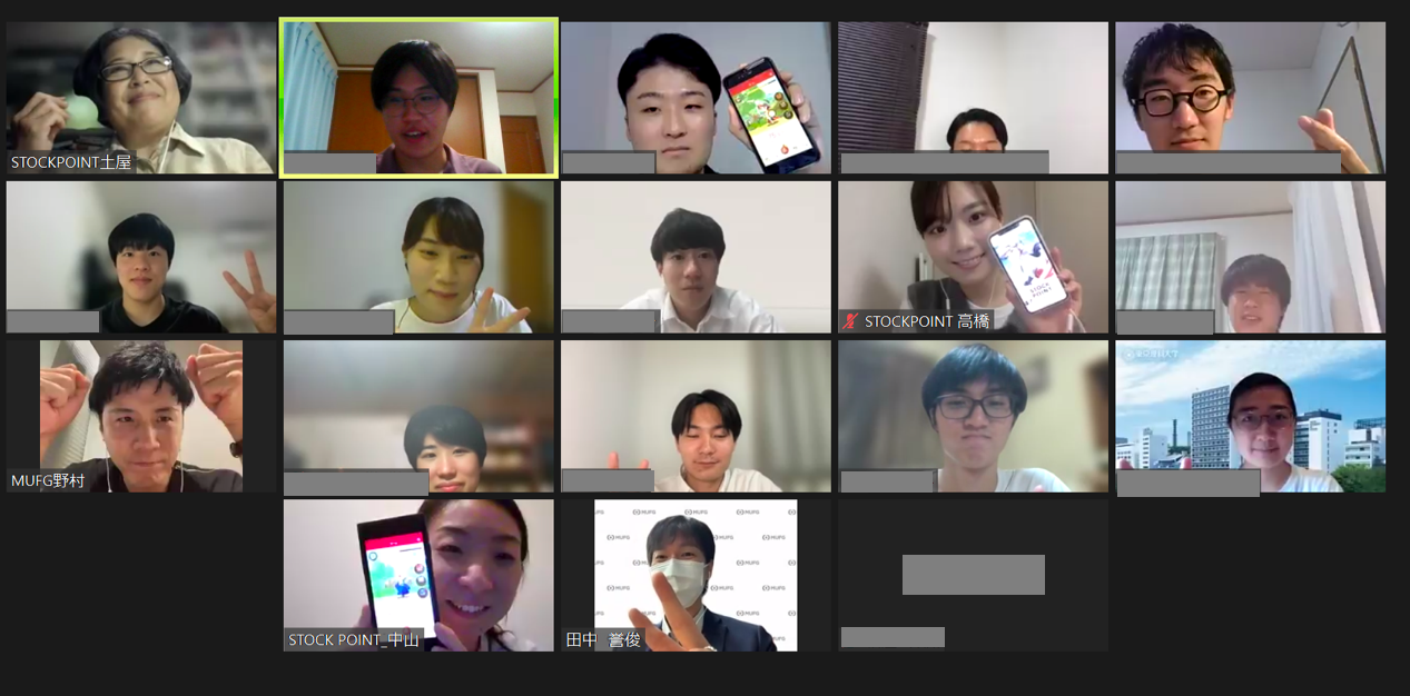 東京理科大学の金融サークル「Albus」様とコラボイベントを開催しました！