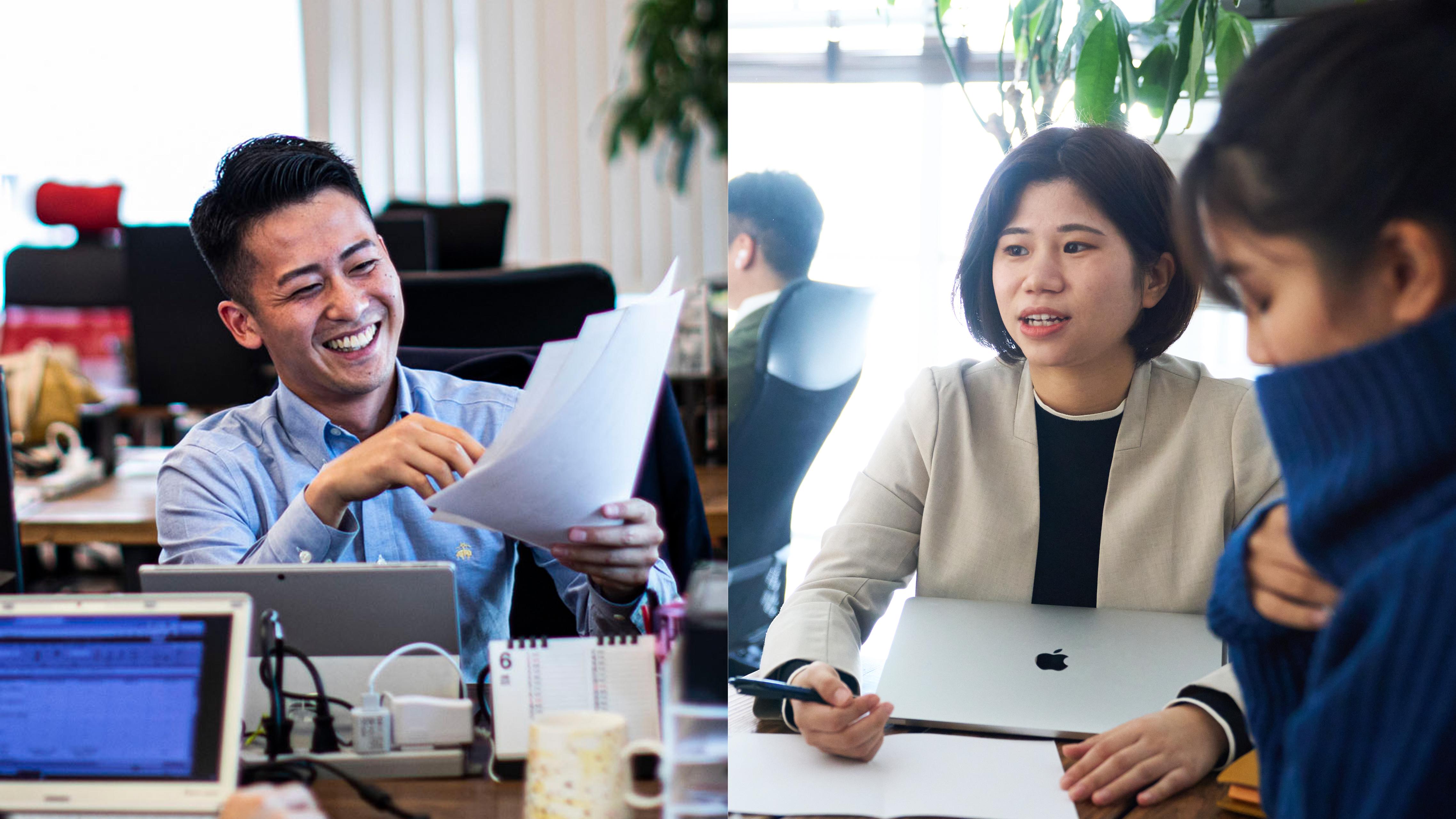 【クロストーク#1】若手リーダー2人が体現する、ツナガルの倍速キャリア術