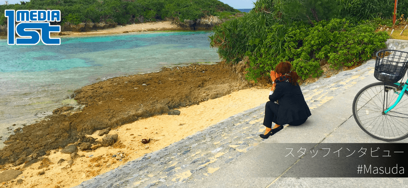 資格の勉強と仕事を両立！未経験の採用業務にチャレンジ！＜スタッフインタビュー＞