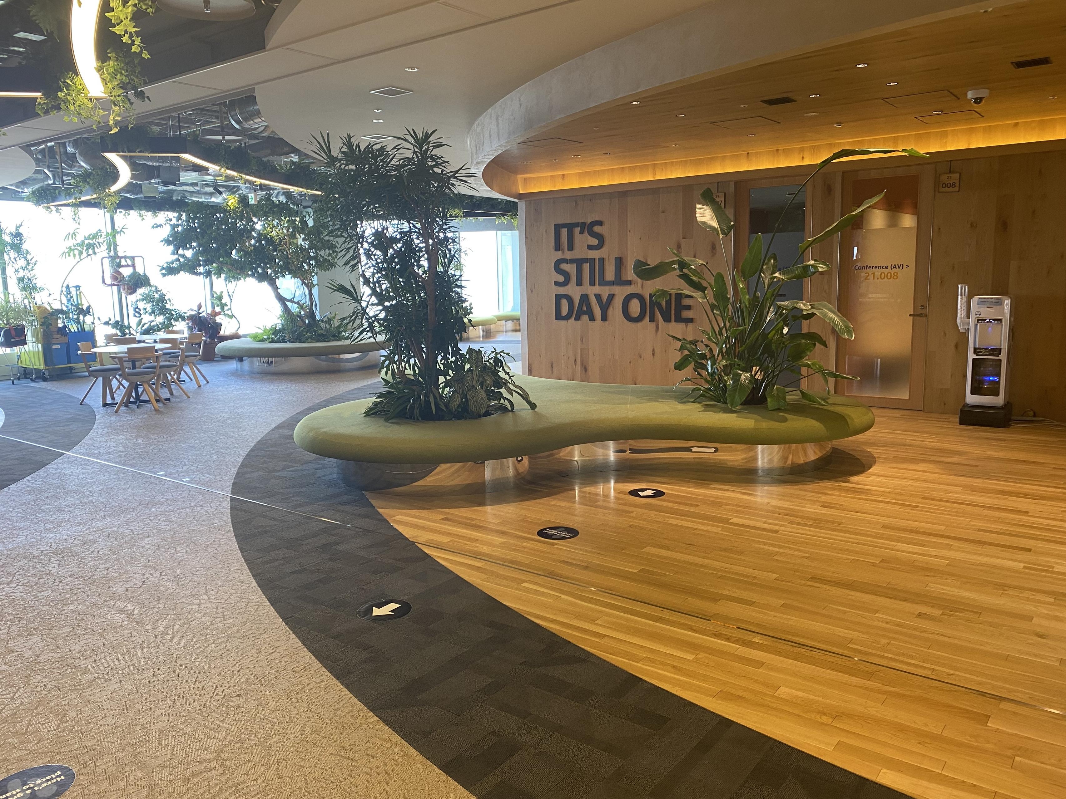 AWSとスカイアーチHRソリューションズが合同イベントを開催しました!!