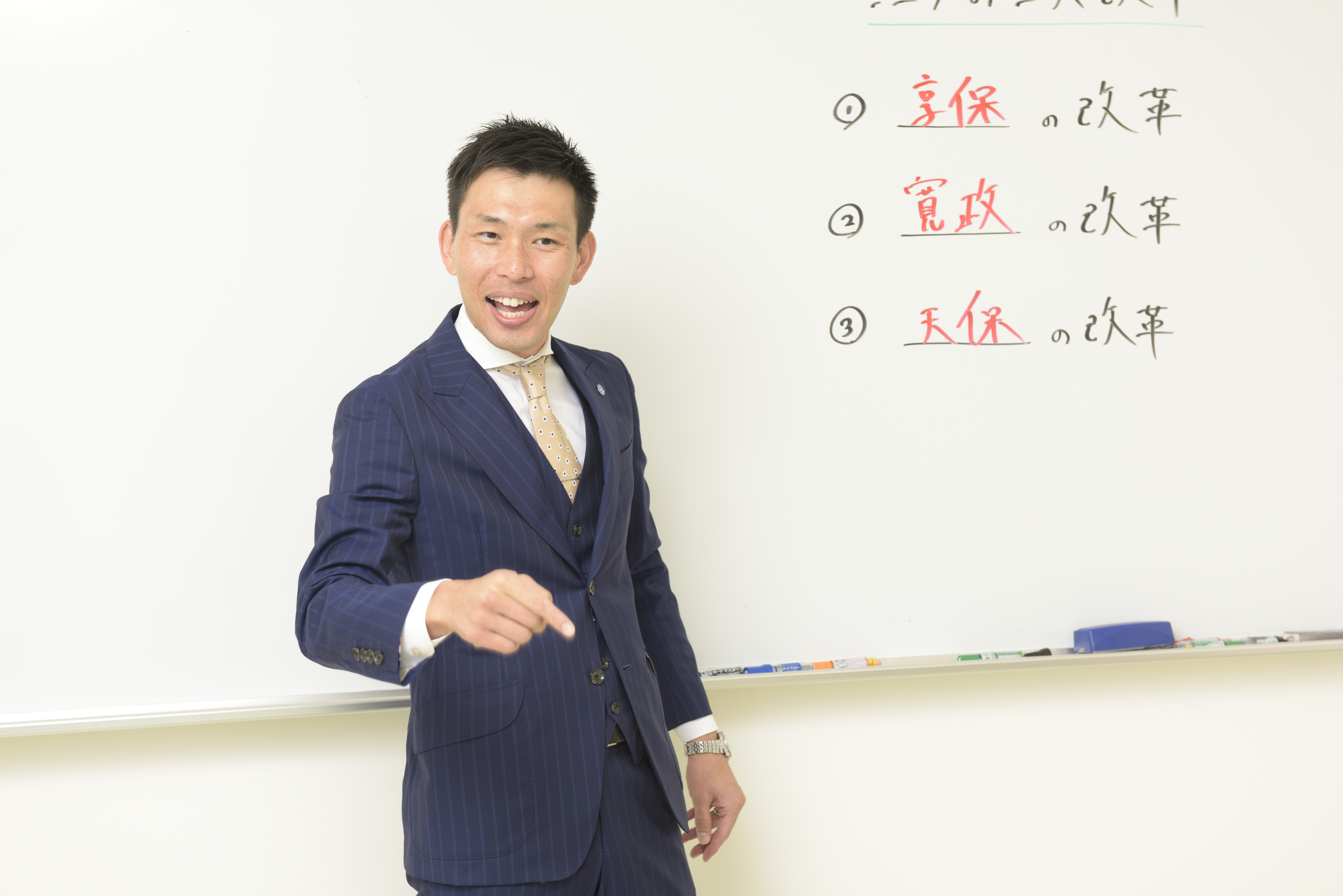 【社内研修制度紹介】なぜW早稲田ゼミは未経験教師も活躍できるのか？