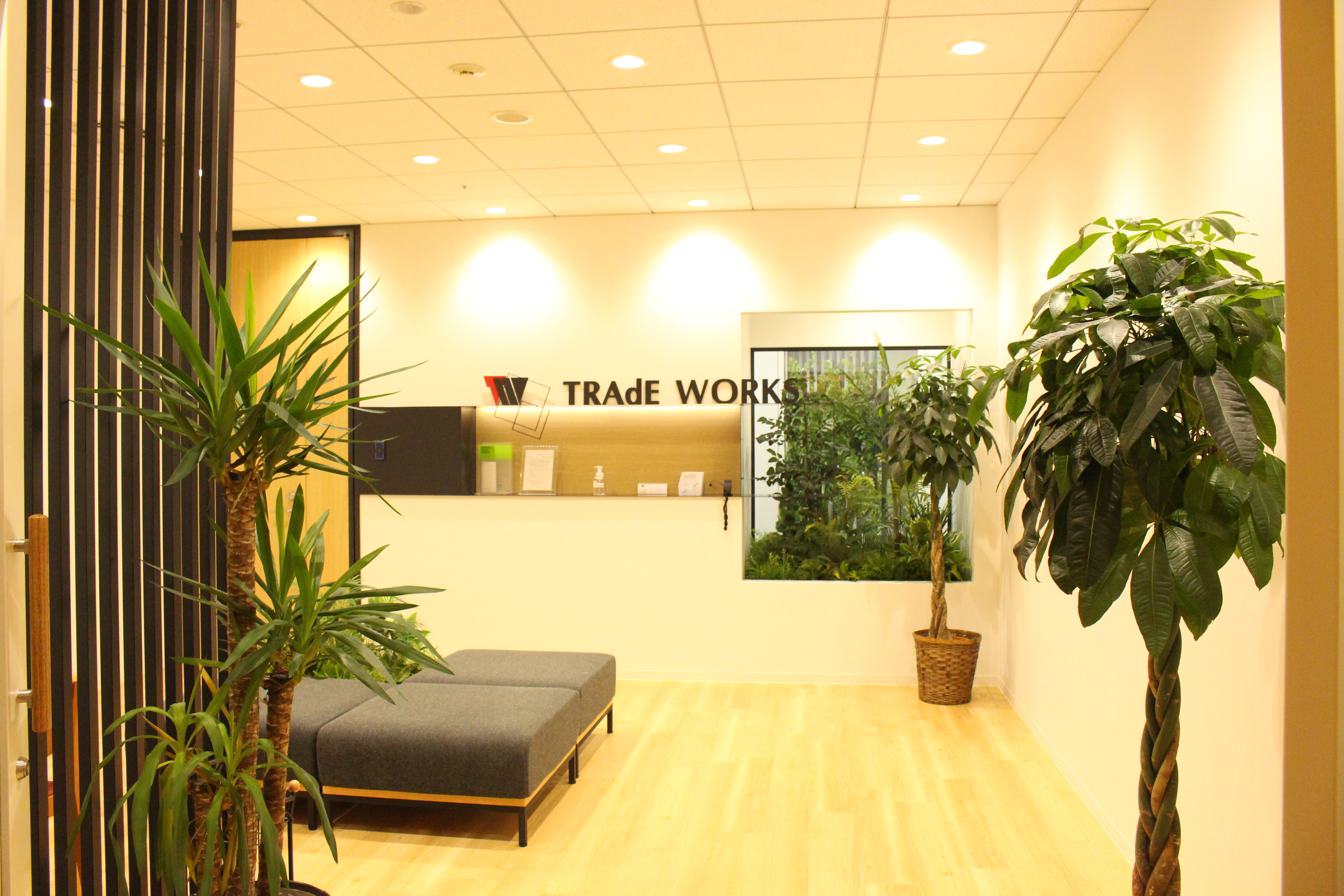 「エンジニアをハッピーに」トレードワークス誕生の背景①