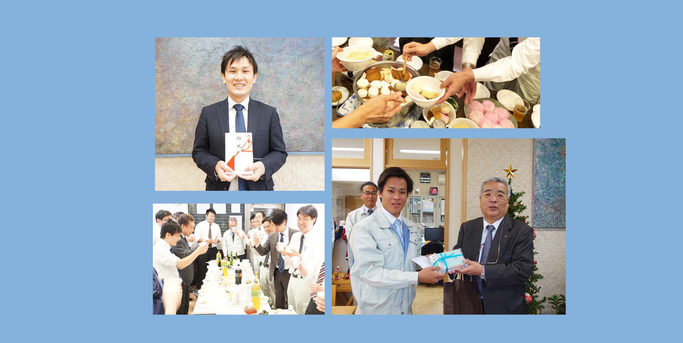 社員第一主義とは