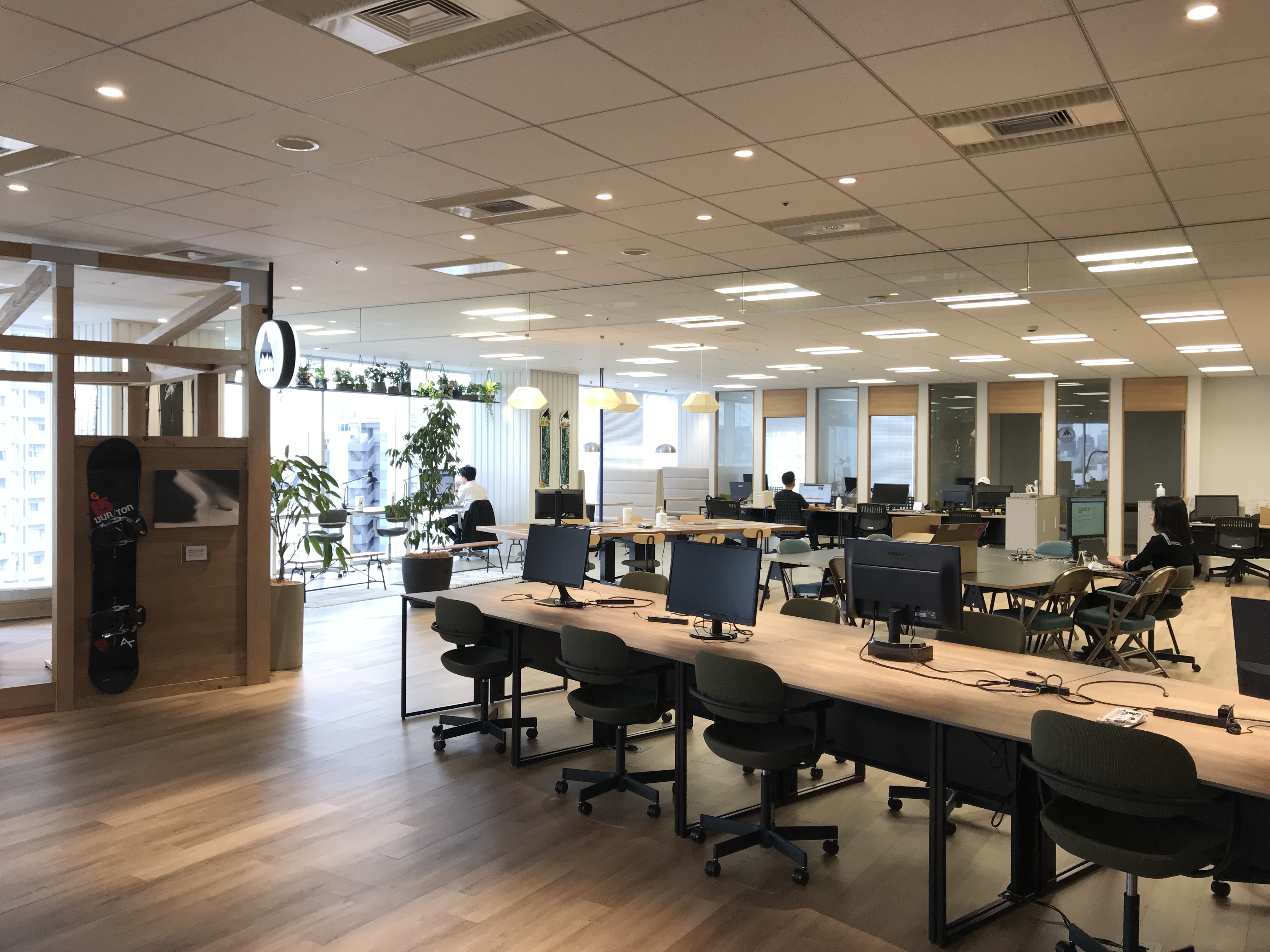 Our New Office / Our New Home!