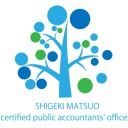 松尾繁樹公認会計士事務所