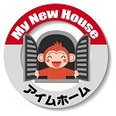 アイムホーム松尾工務店(株)
