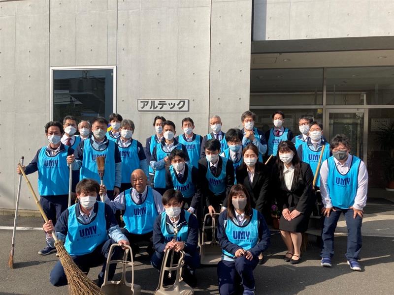 ”社会貢献”の体現は毎週の清掃活動。今や清掃活動が企業風土にもなったアルテックとは。