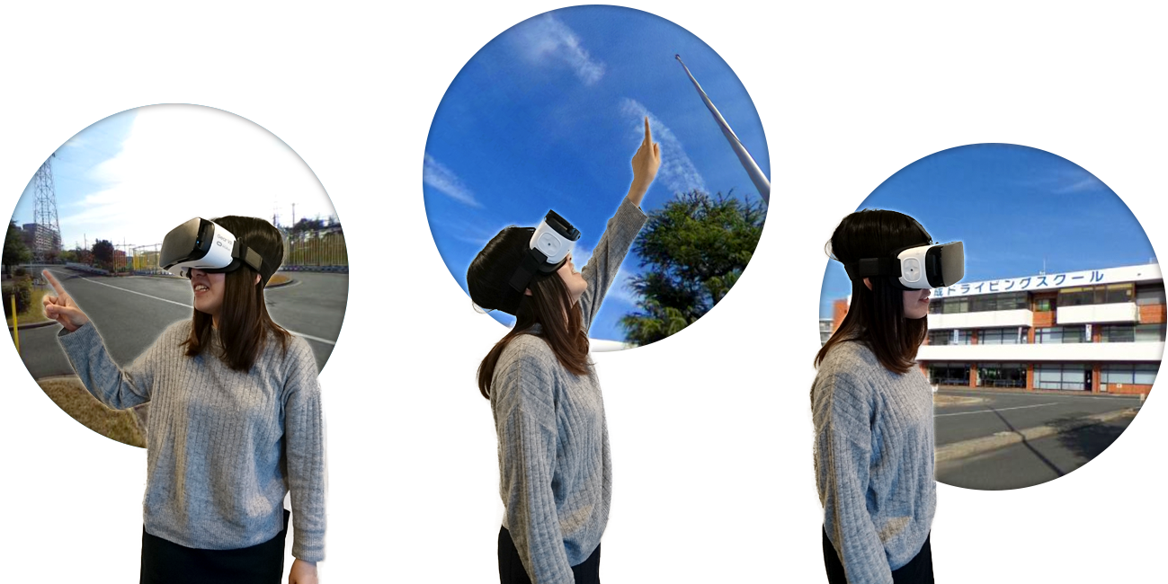 業界初、教習所検索サイト「教習所サーチ」が、360度写真のVR(バーチャルリアリティ)対応を実施