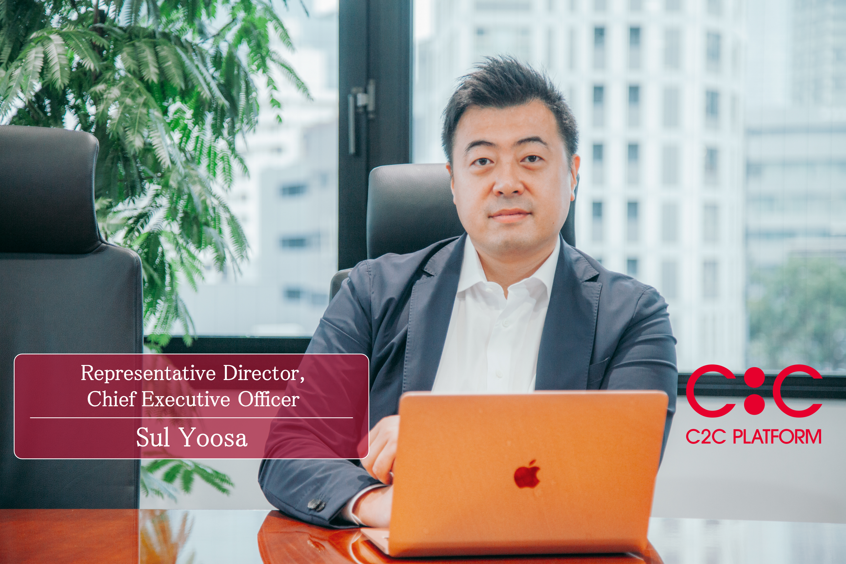 勝つことは見えている。あとは、どれだけ早く大きく勝つことができるか。