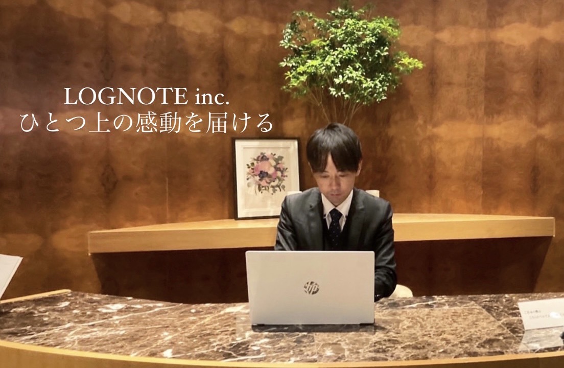 【社員インタビューvol.2】福岡店舗 ブライダルマネージャーの村田さんに話を聞きました！