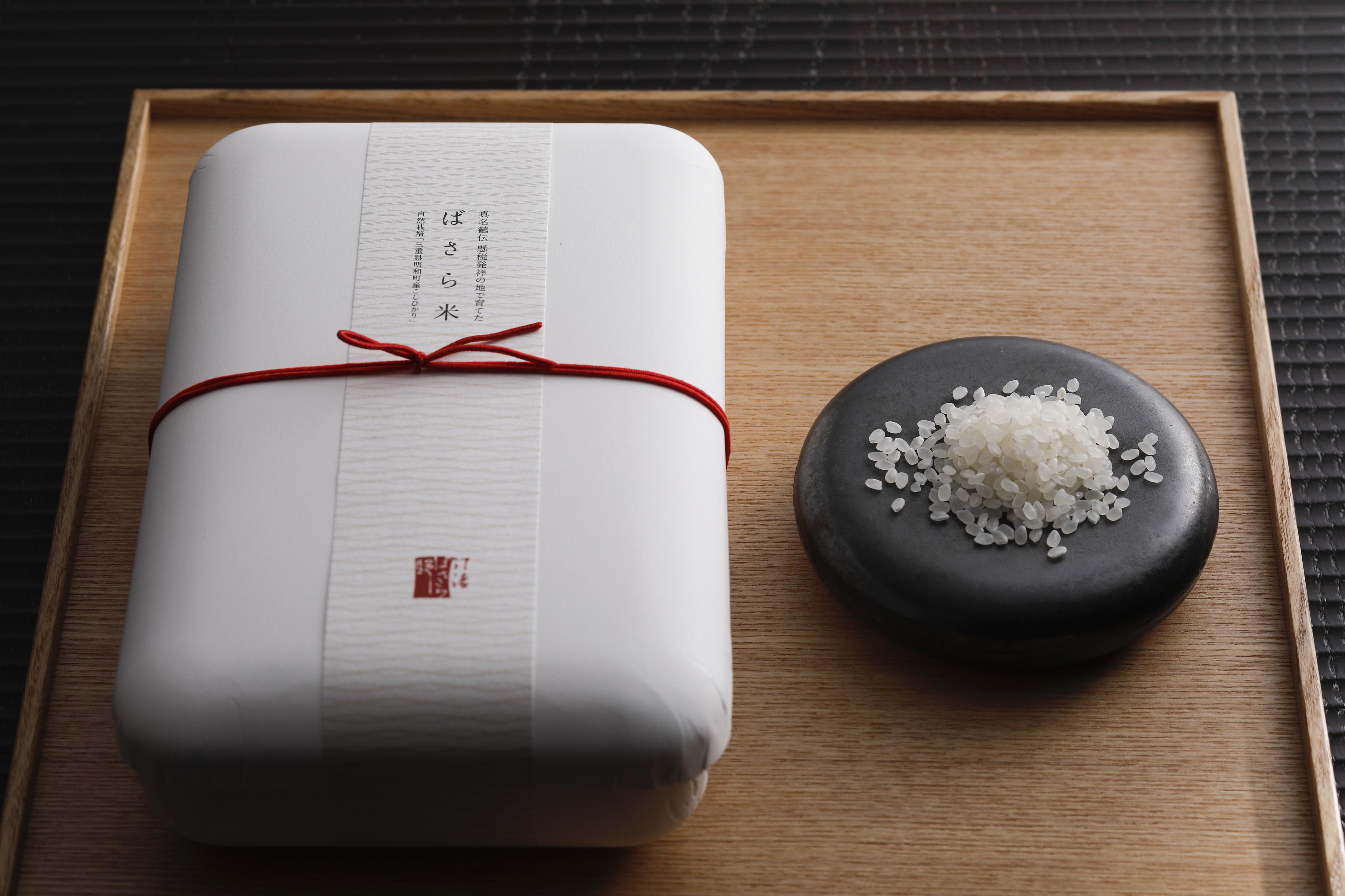 地元の商品をプロデュースしてみませんか？