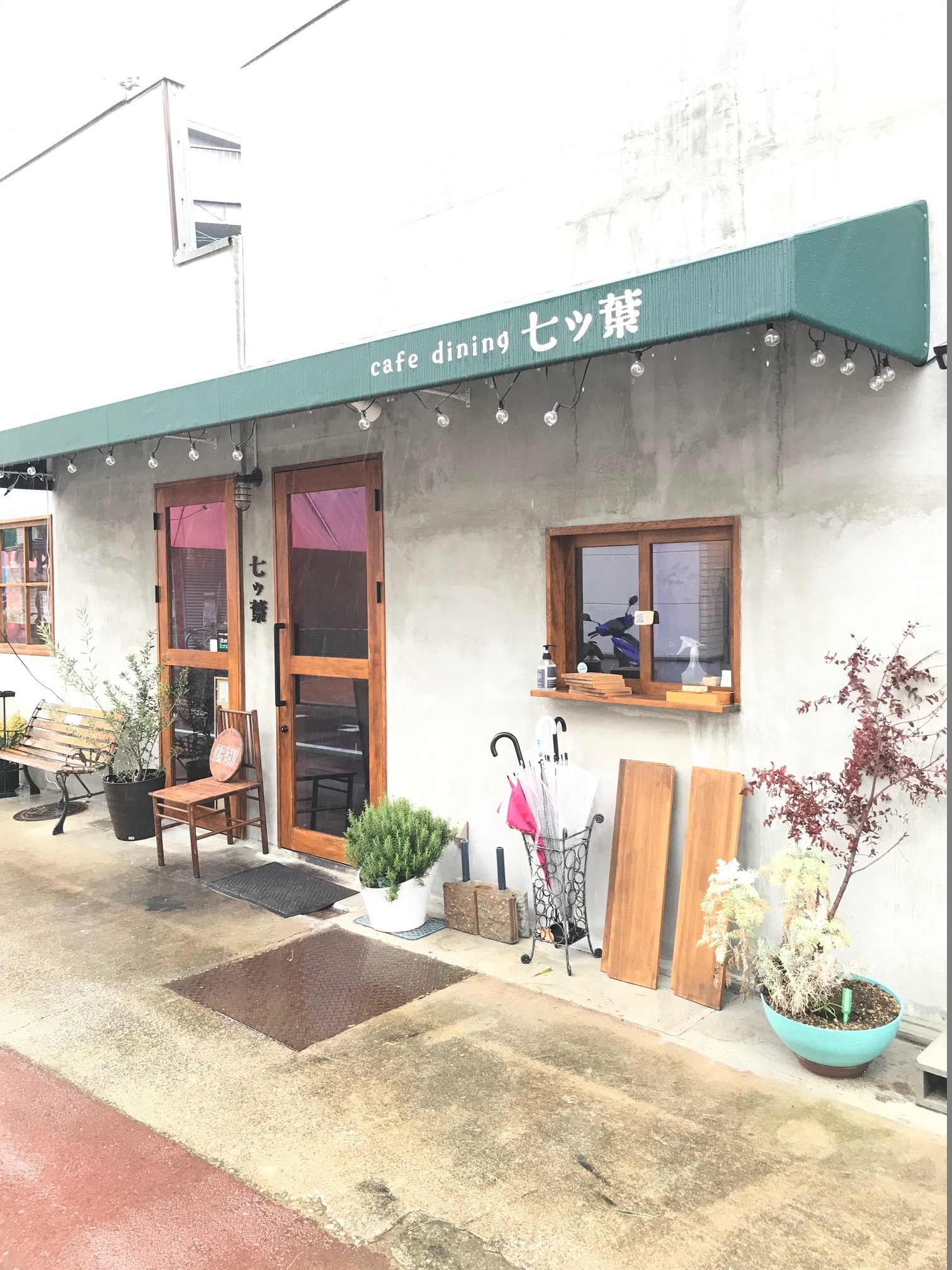 『会社近くのごはん屋さん紹介vol.1』