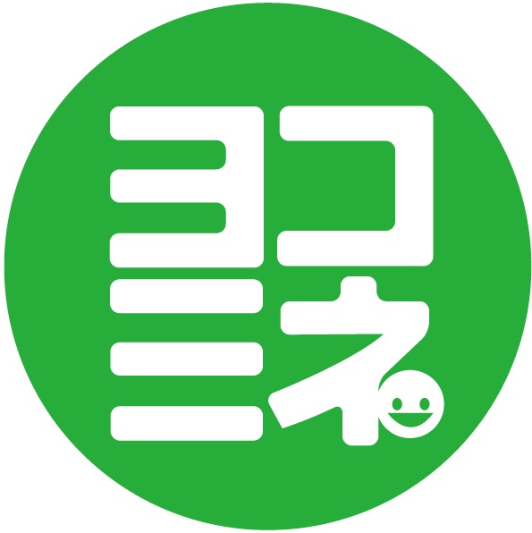 ヨコミネ株式会社