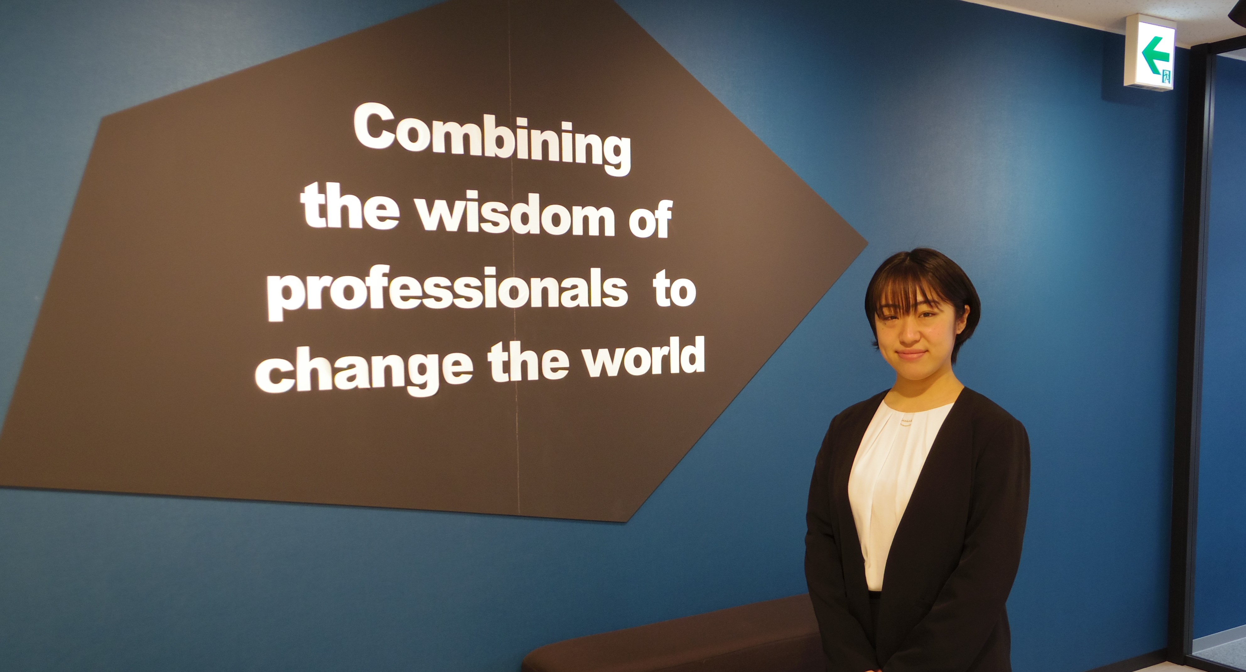 難しいテーマにも切り込んでいけるのは 社会からの信頼があるテレビだからこそ