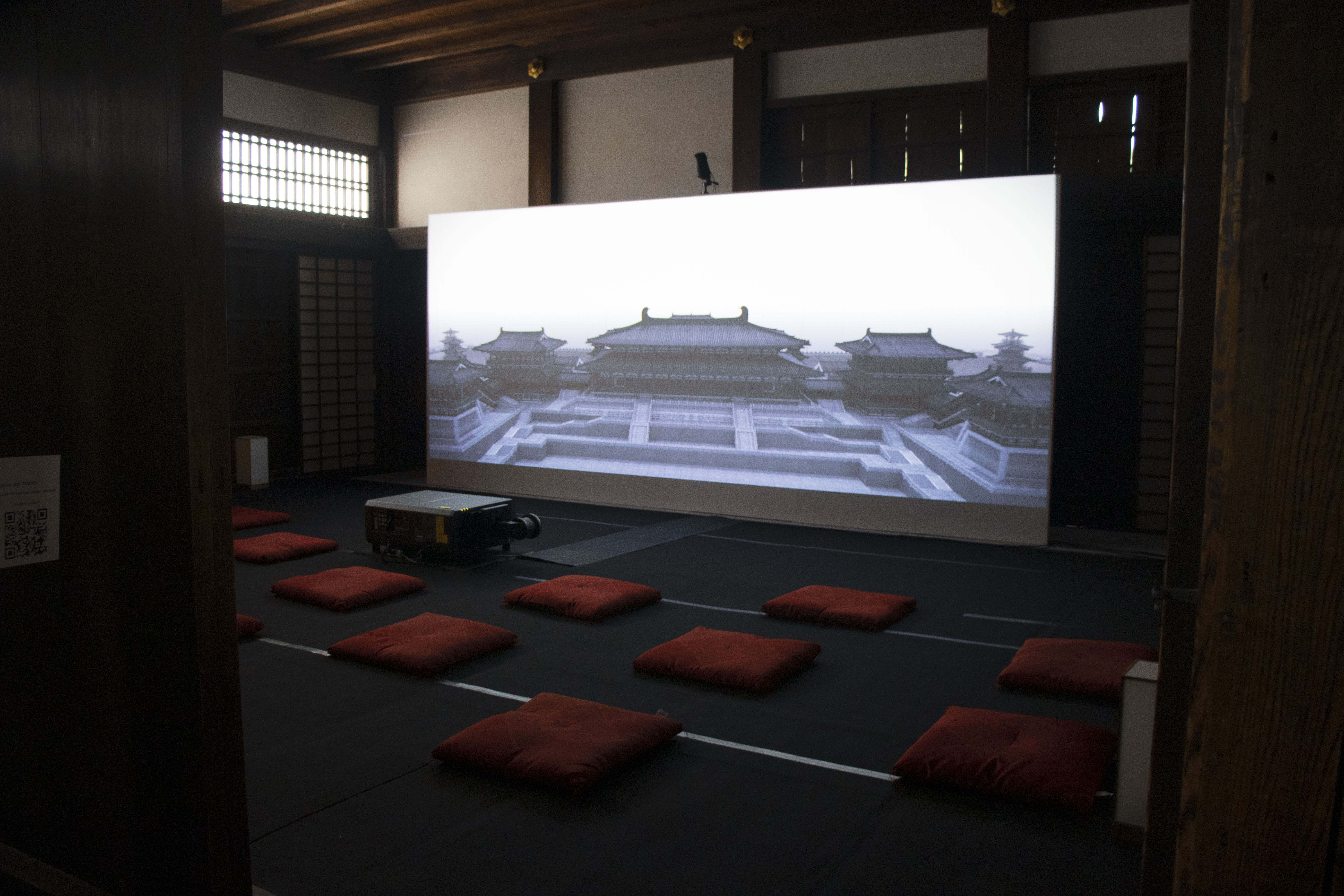 【フォトレポート】世界遺産・二条城を舞台にした国際的なアートフェア2022年10月14日（金）～16日（日）in 京都・二条城