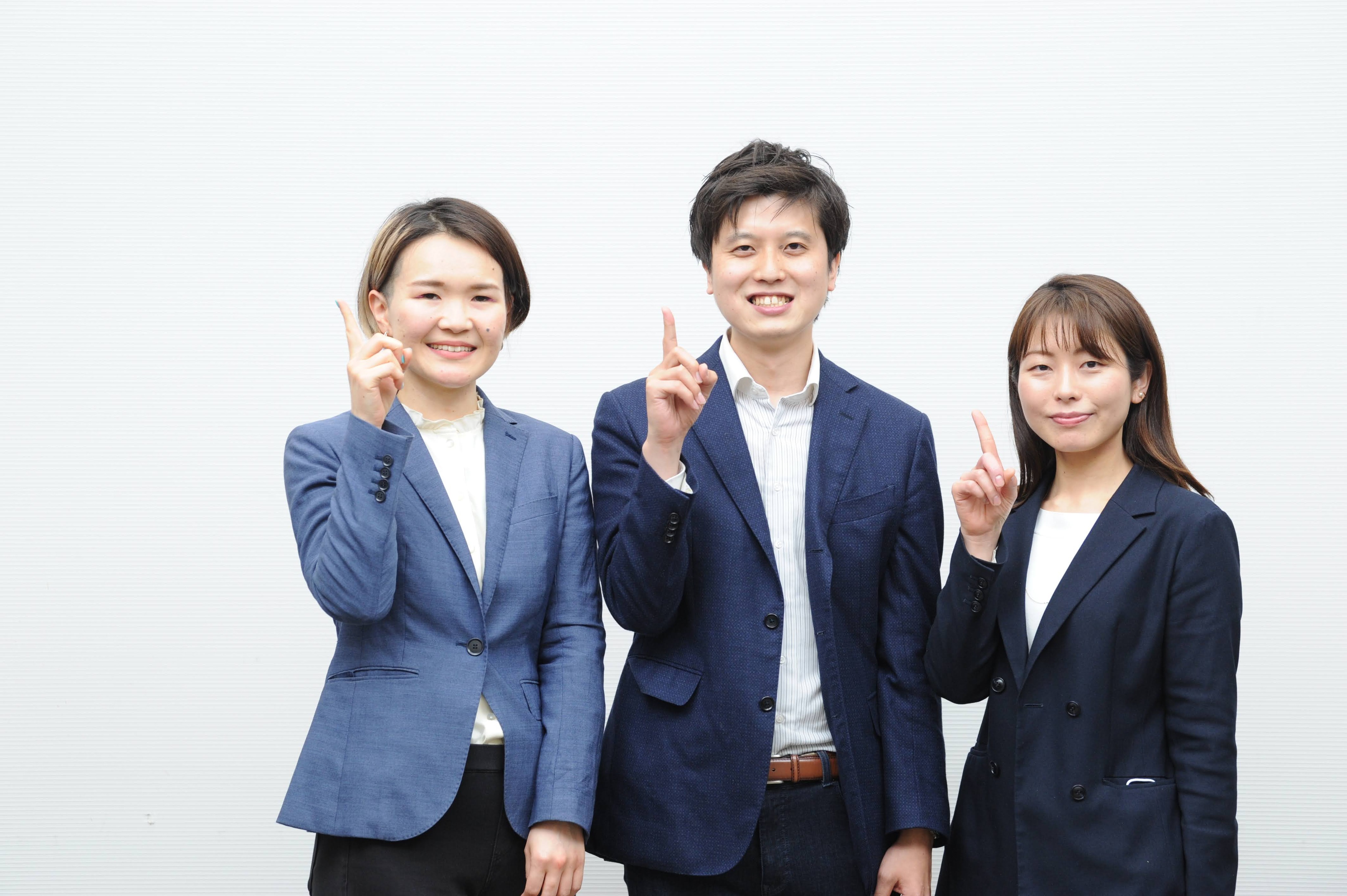 他社留学は、人が変わっていく姿を見守れる仕事！