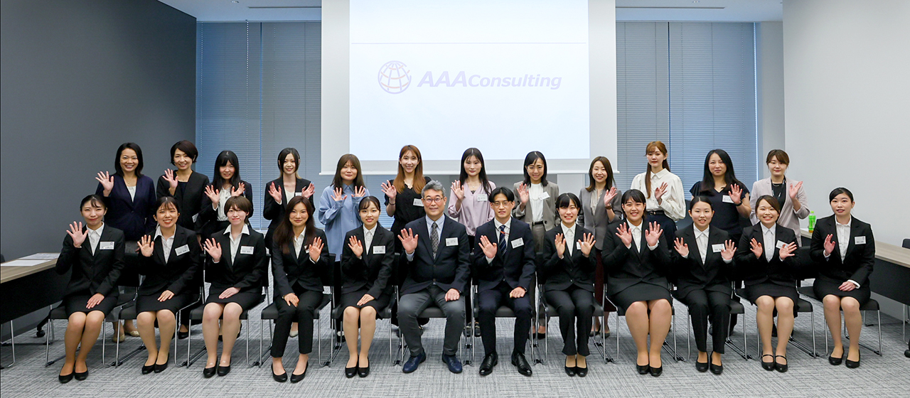 社内活動報告編／2023年入社の内定式を終えて