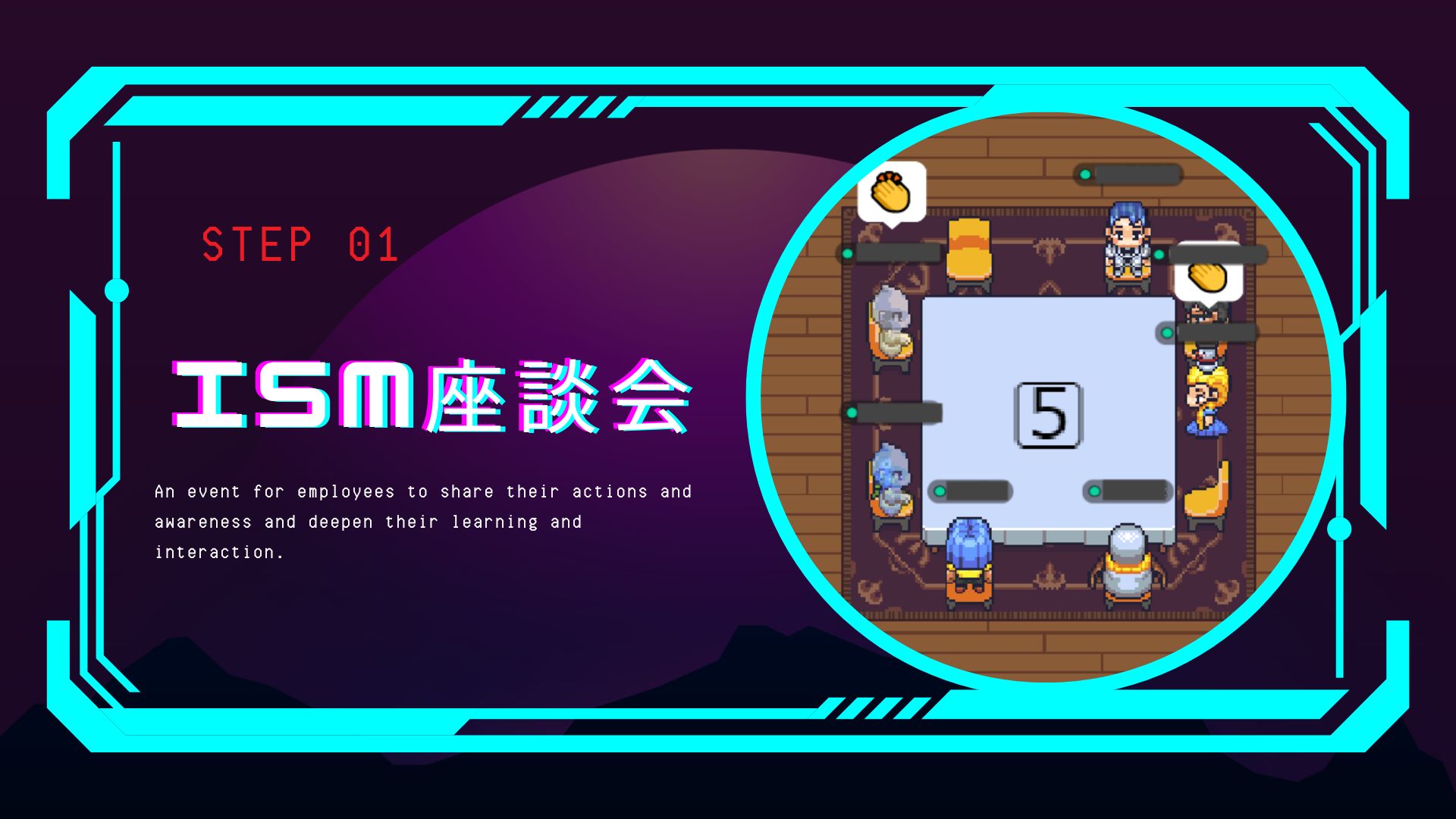 行動指針を振り返る、アッパーグラウンドの「ism座談会」とは？！メンバーの気づきが自分の学びになる、月1回の大切な時間をご紹介！