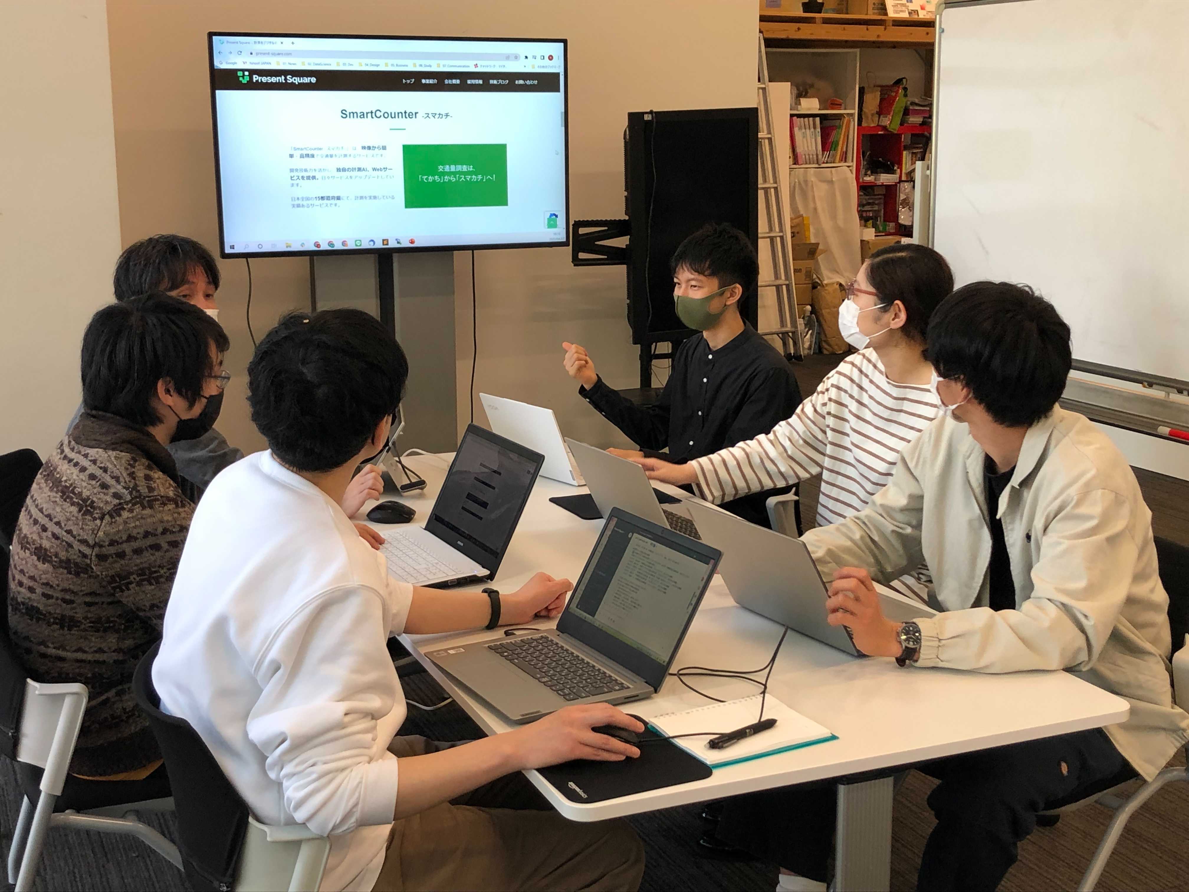 自己成長できる場がある。仲間と一緒に高みを目指しませんか。