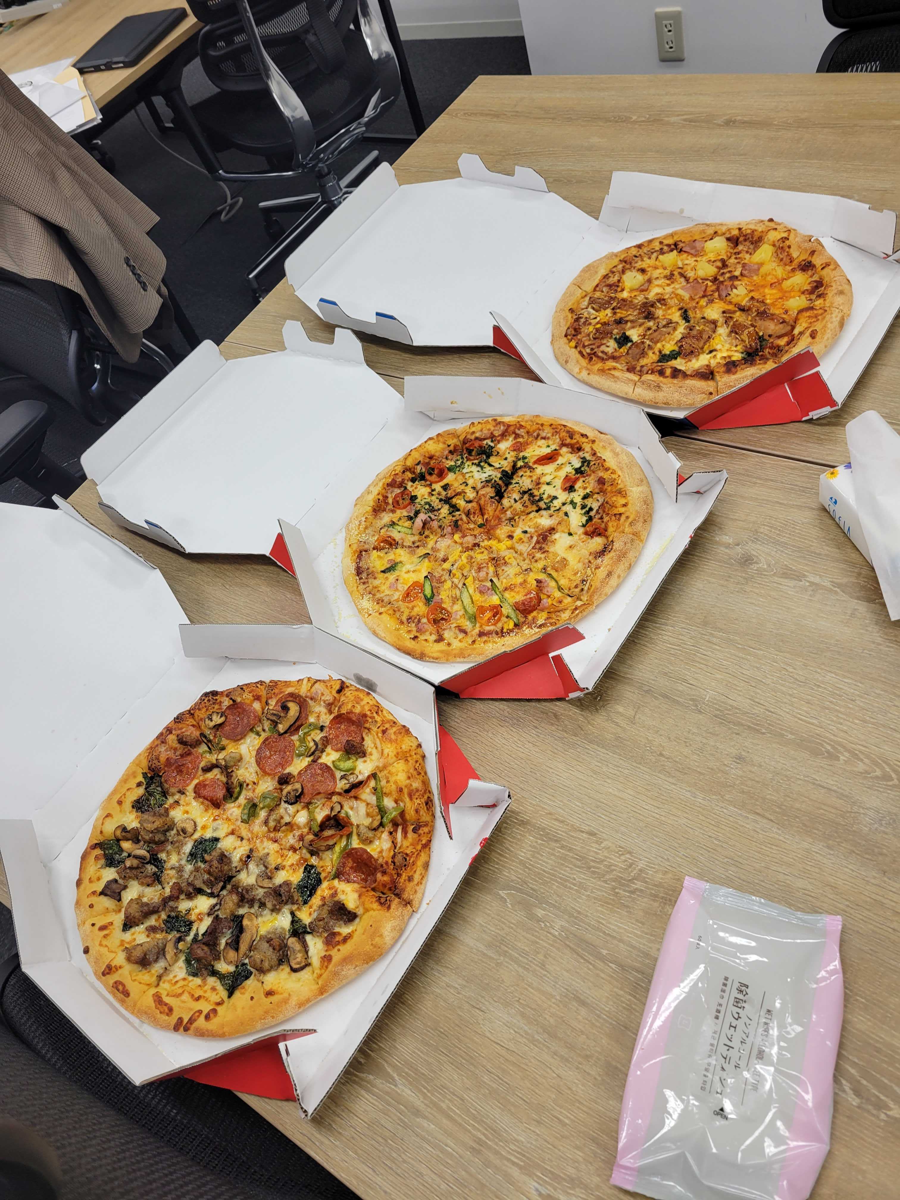 Life at Yoii - Pizza Party!