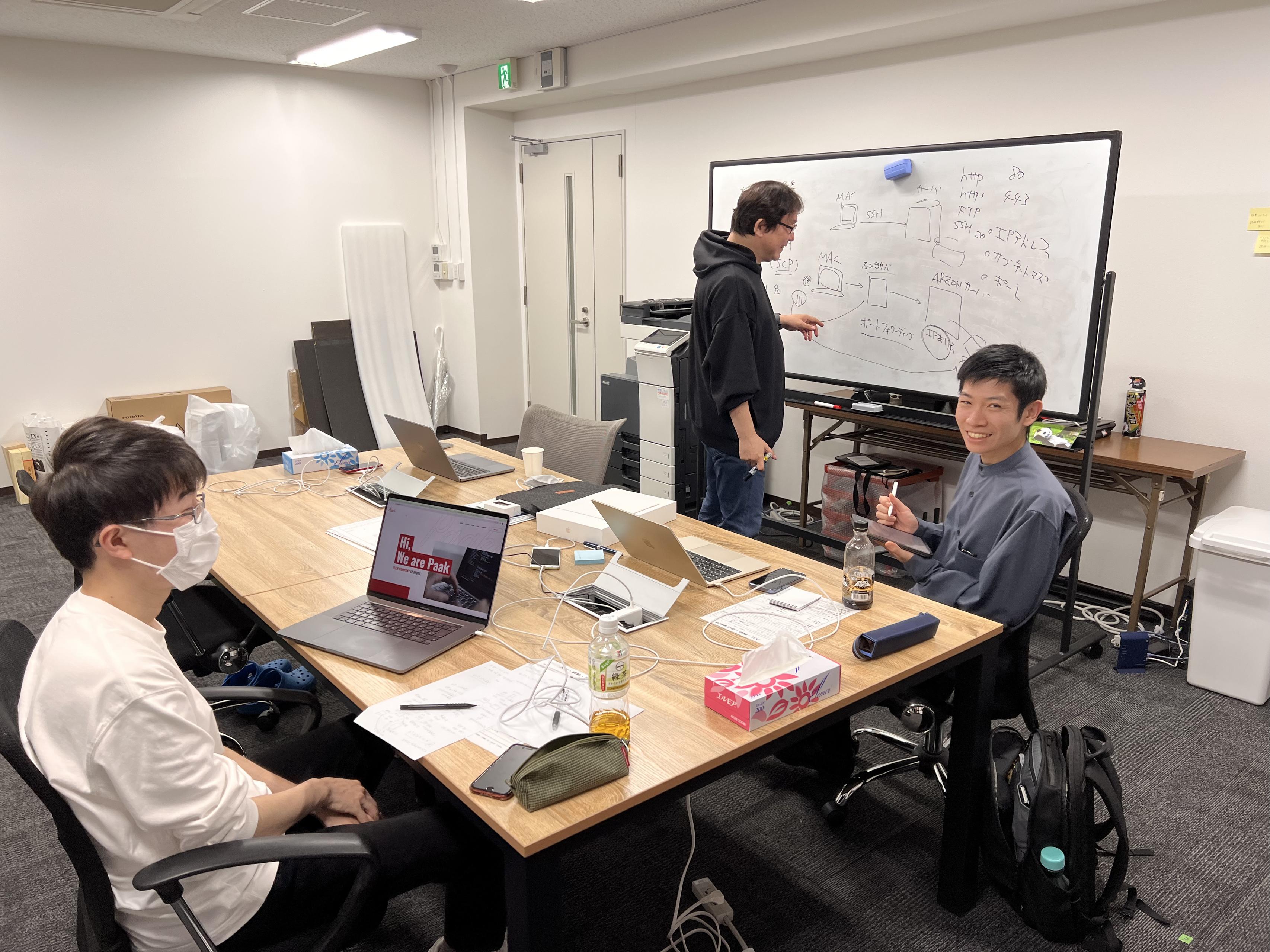 社内勉強会を実施しました！