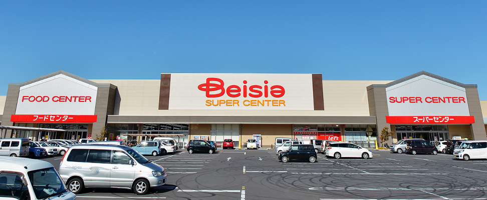 #1 ベイシアグループソリューションズの社員紹介／人事・菱沼さん