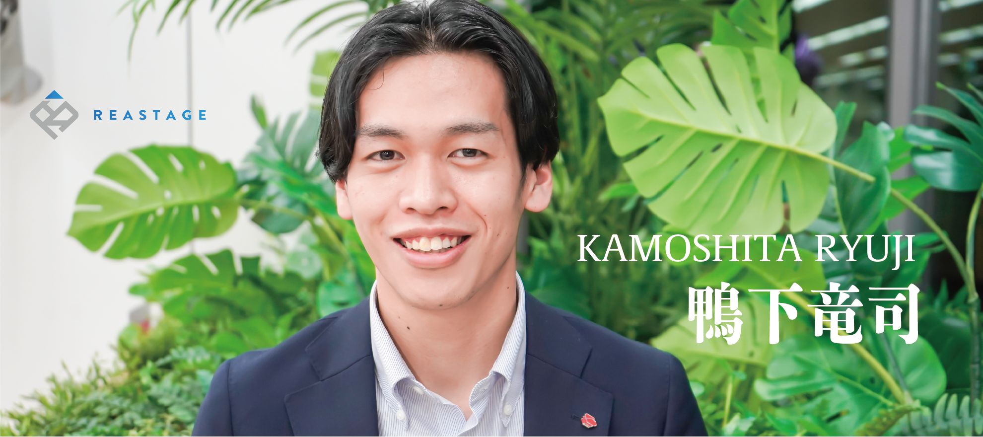 圧倒的成長環境を求め、アパレル業界から無形営業に転職した話。