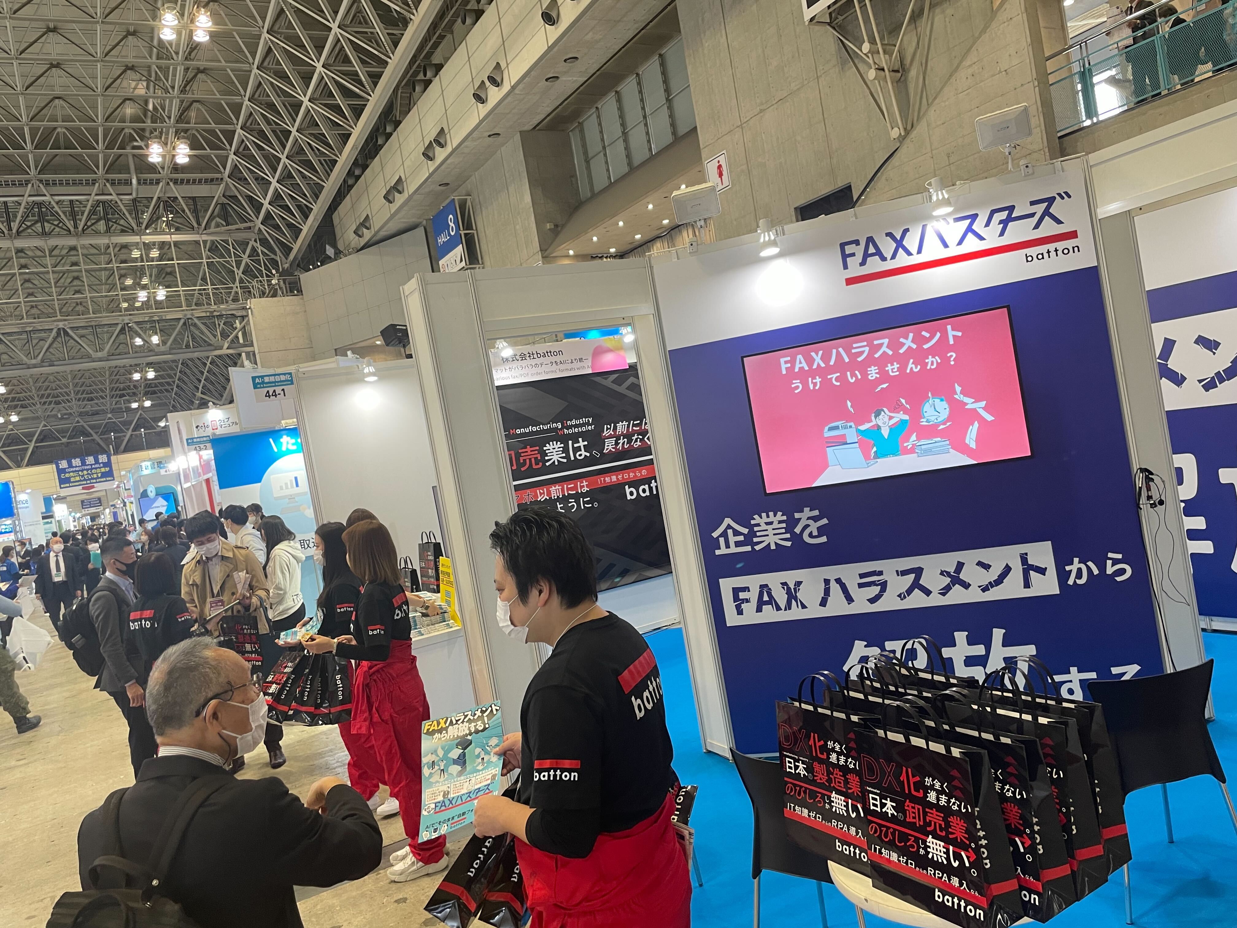 23卒メンバー、初めての展示会に参加してきました！