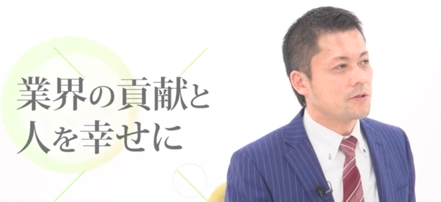 覚悟の瞬間（とき）②