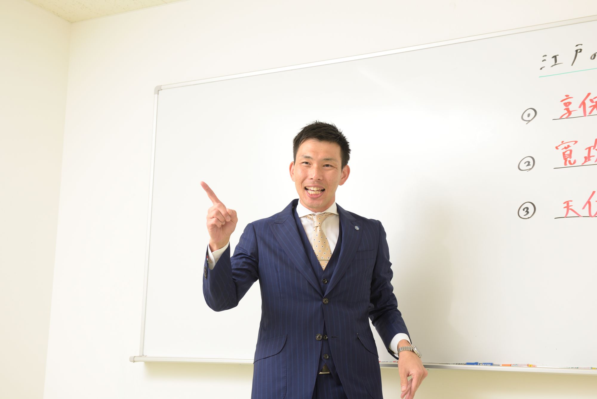 【キャリアアップ事例の紹介】教師職以外のキャリアの可能性とは？