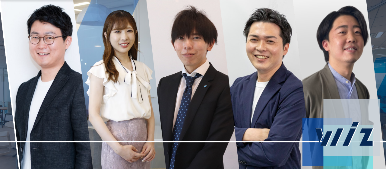 【設立10年で1,000名越え】の企業を作り上げた役員陣の考えとは？！