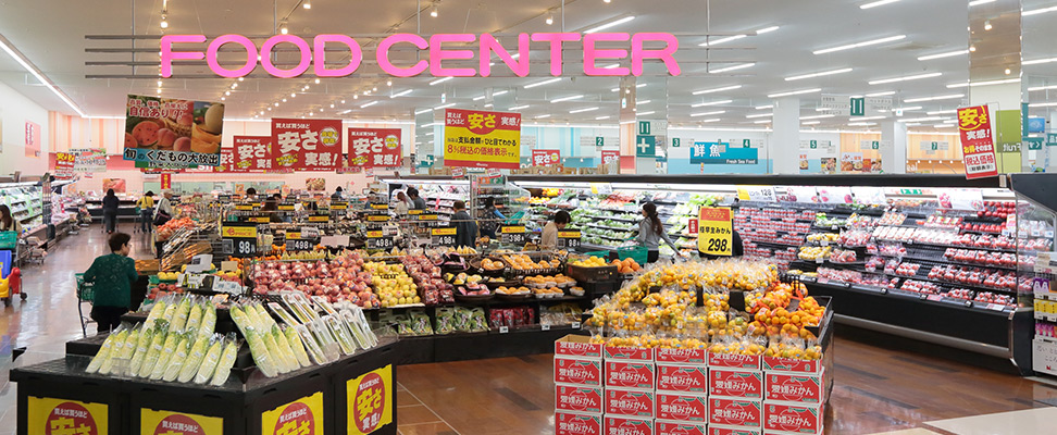 #2 ベイシアグループソリューションズの社員紹介 ／企画・清田さん