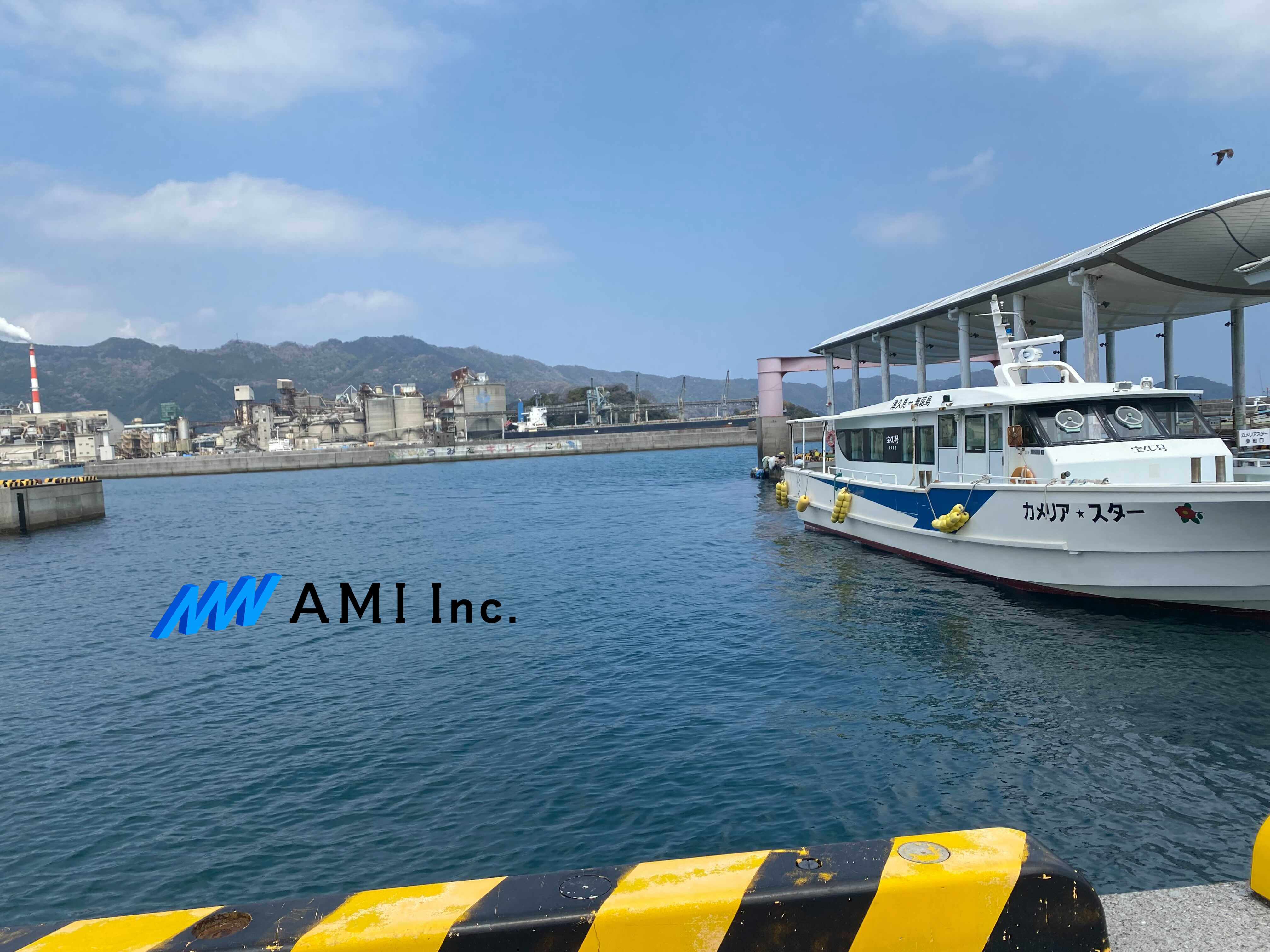 離島での遠隔医療の普及に向けて、大分県地無垢島の通信環境を現地調査！