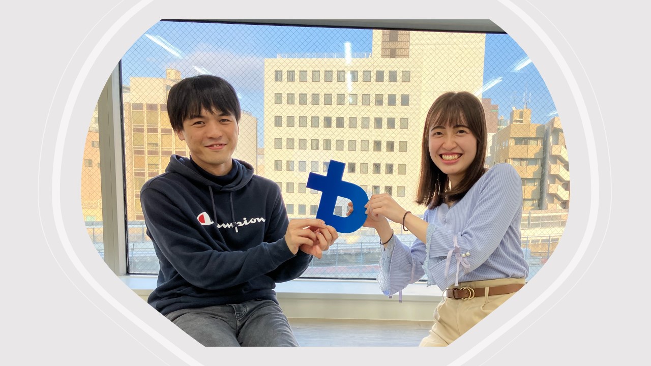 interview Vol.2 [DS職] 価格が需給に応じて変動するのは当たり前？！趣味でもデータを愛するデータサイエンティストに聞いてみた。