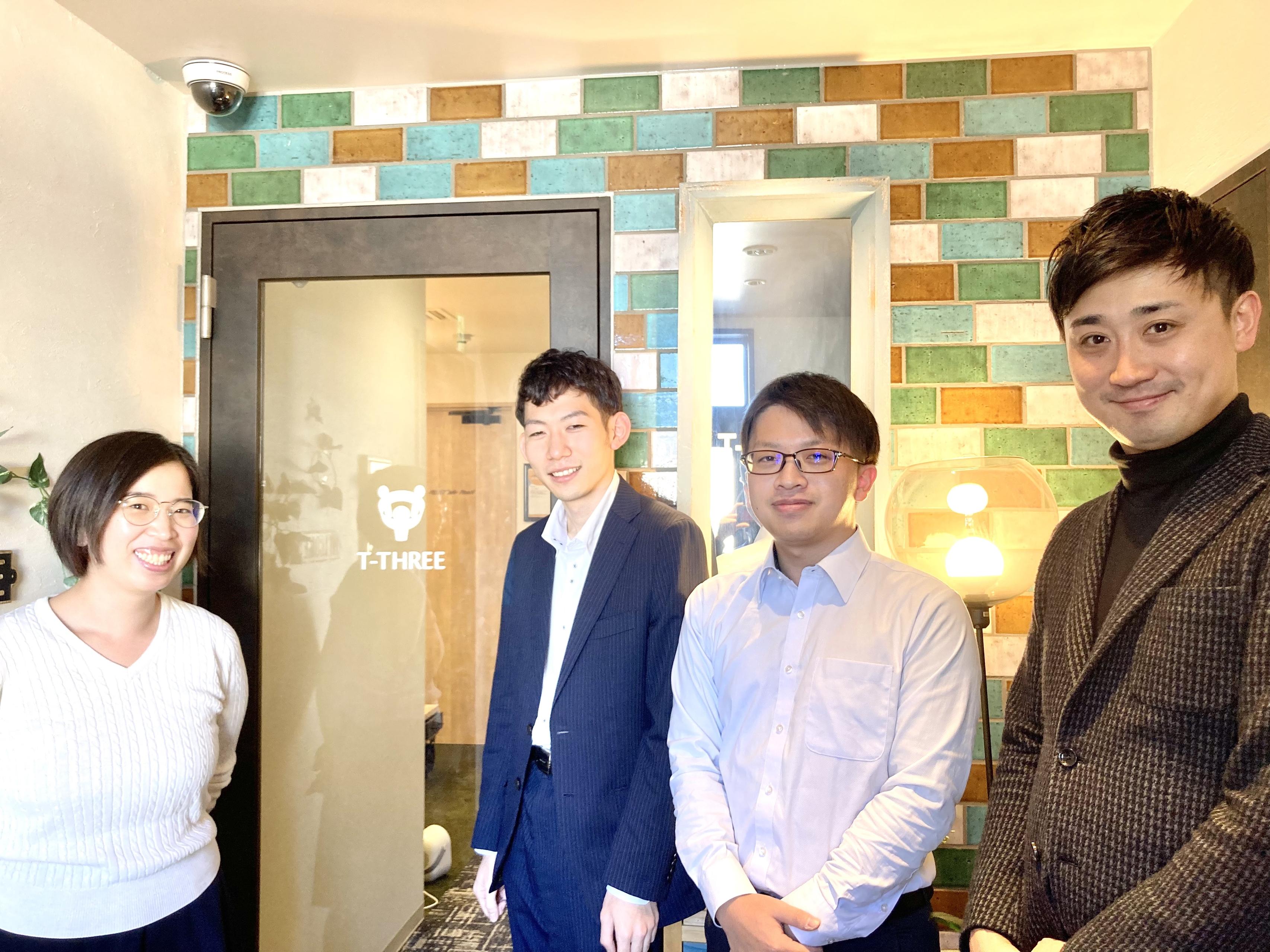 【右クリックからITコンサルタントまで】はじめまして！ティースリーです！