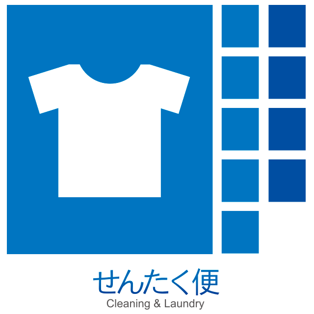 株式会社ヨシハラシステムズ 