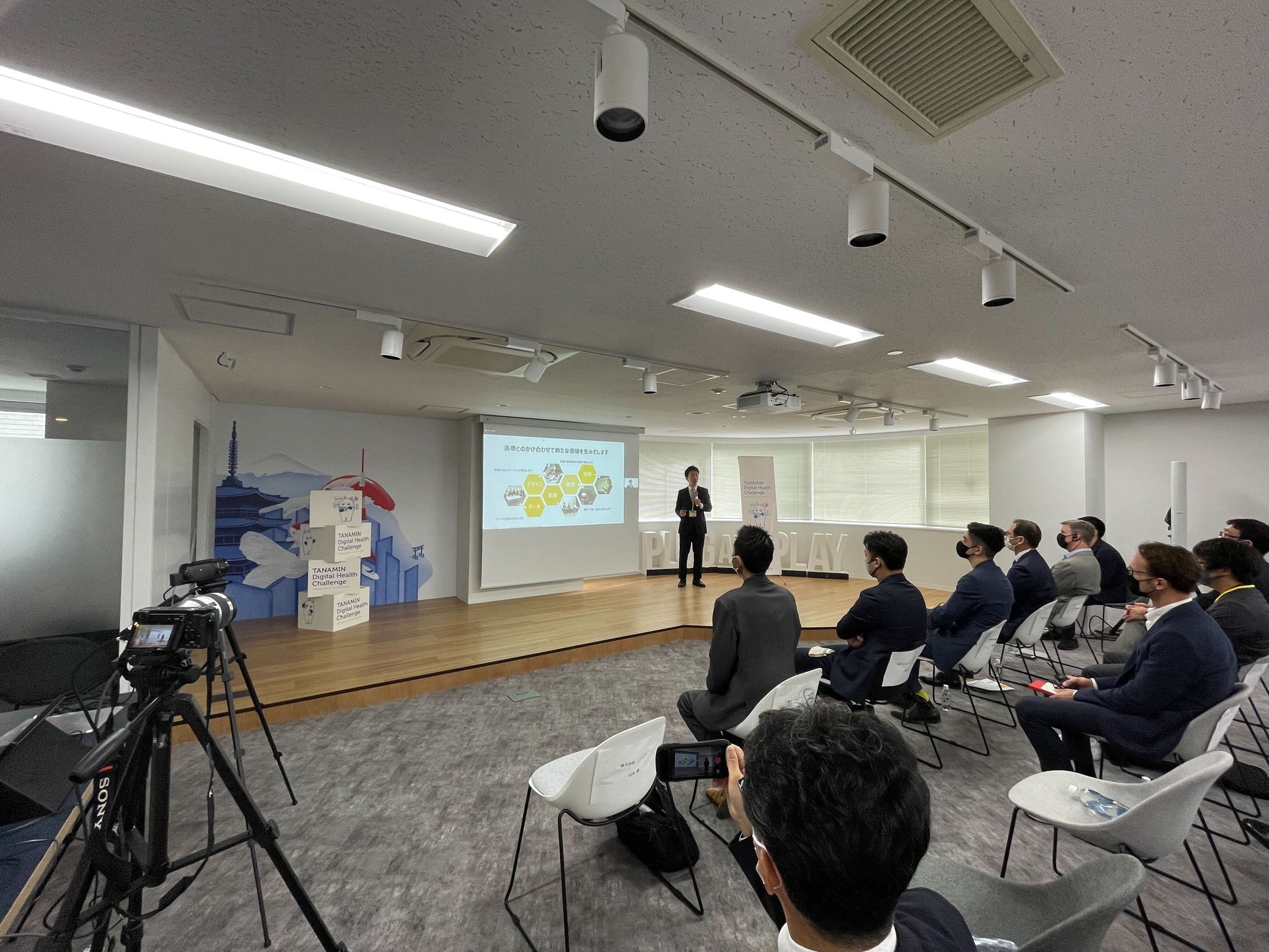 三菱ケミカルグループ主催の「TANAMIN Digital Health Challenge」で日本のスタートアップとしてファイナリストに選出されました
