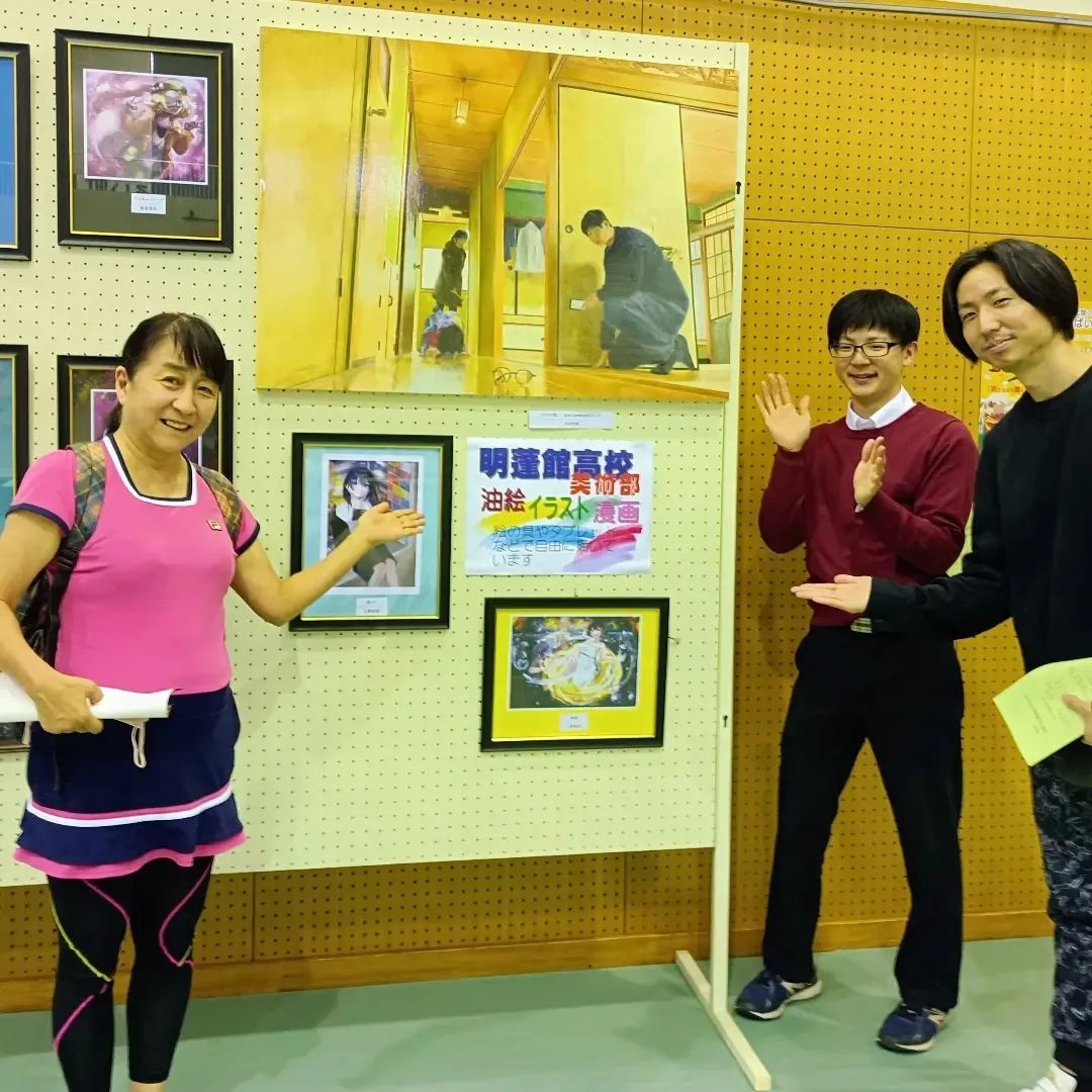 《明蓬館高校福岡川崎町本校》川崎町総合文化祭に美術部が出展しています。