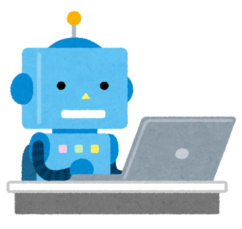 AI 事業推進グループ主催　第２回勉強会