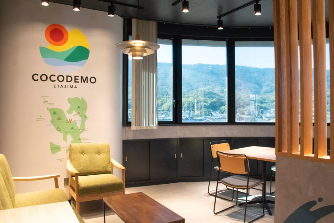 【ウェビナーレポート】東京に住んでた僕が転職せずに広島県の江田島へ移住した話。