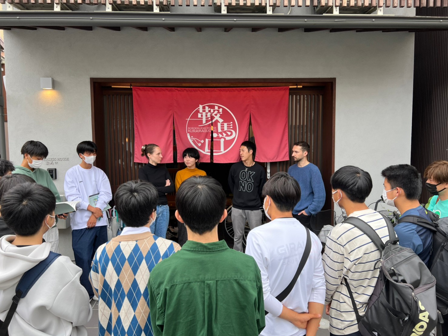 株式会社Ridilover(リディラバ) × BORDERLESS HOUSE ▏多文化共生を学ぼう！日本の高校生との活動