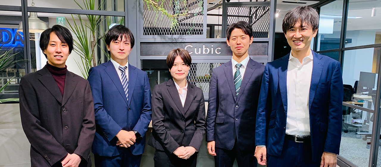 【23新卒】キュービック内定式を開催しました！