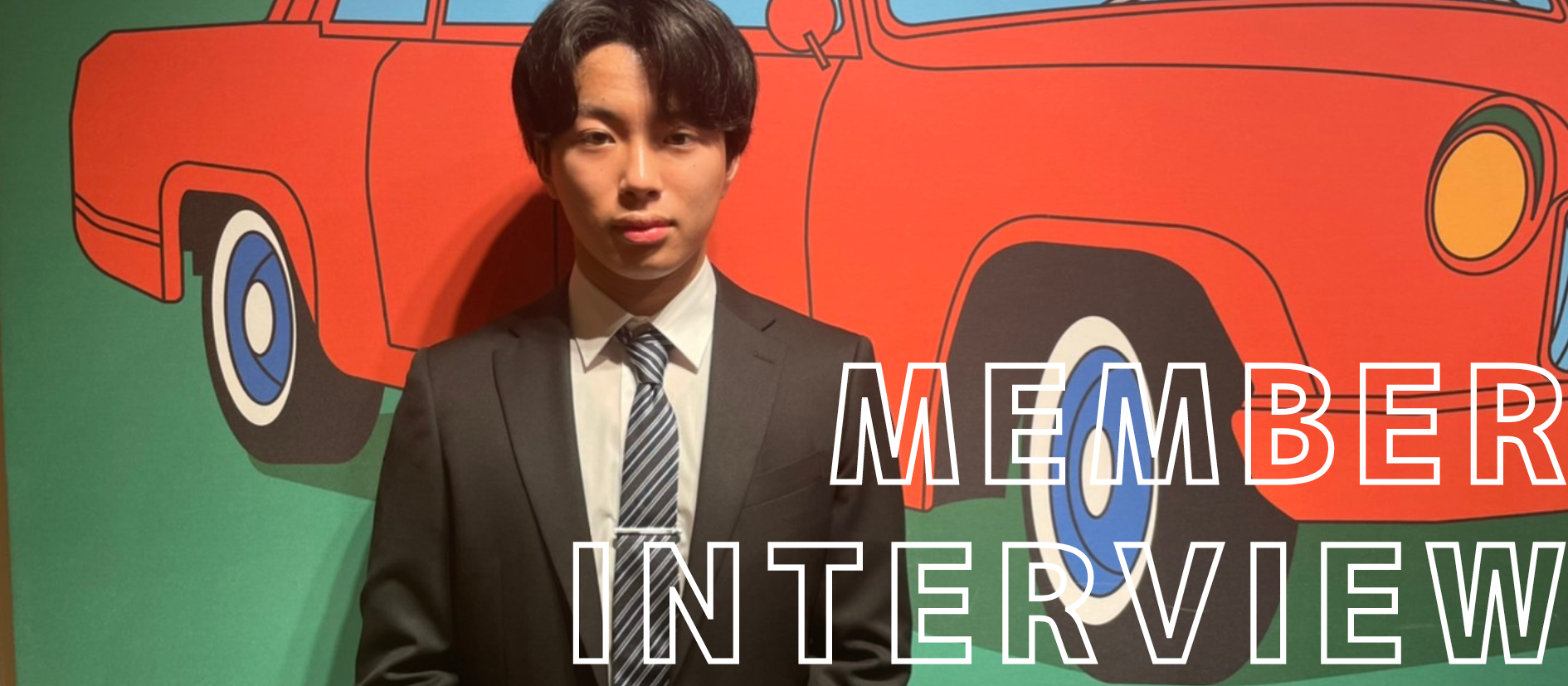 インターンをしないなんてもったいない！大学1回生の僕が、圧倒的社会経験を積んでマネージャーに抜擢された話。