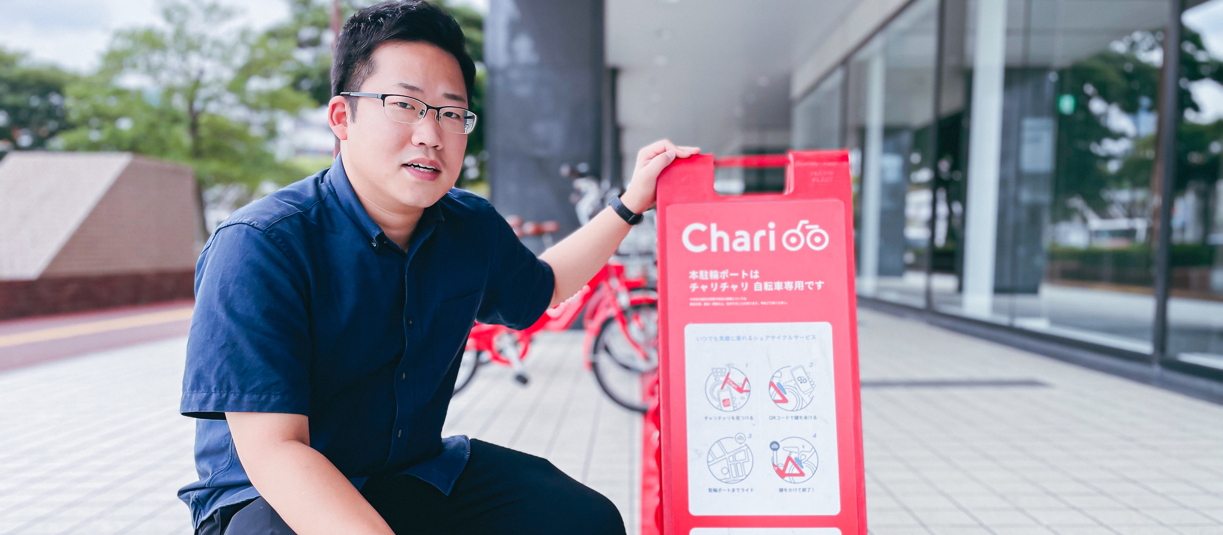 【シゴト紹介】駅や空港はもう新しくは作れないけど、ポートは作れる！新しいポートで人の日々の移動を変えることができる "ポートセールス" の仕事をご紹介！