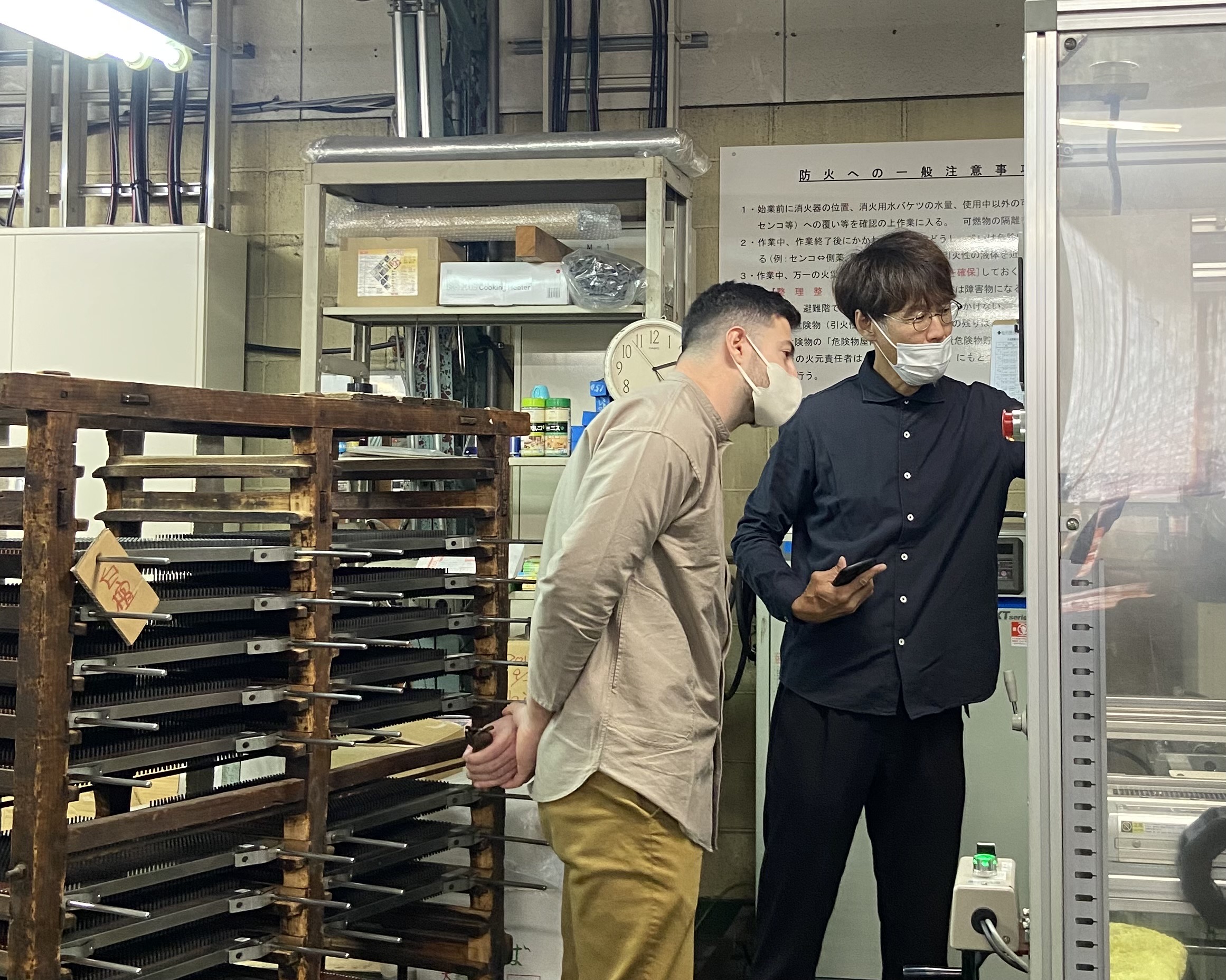 海外ディストリビューターがhibi工場見学に