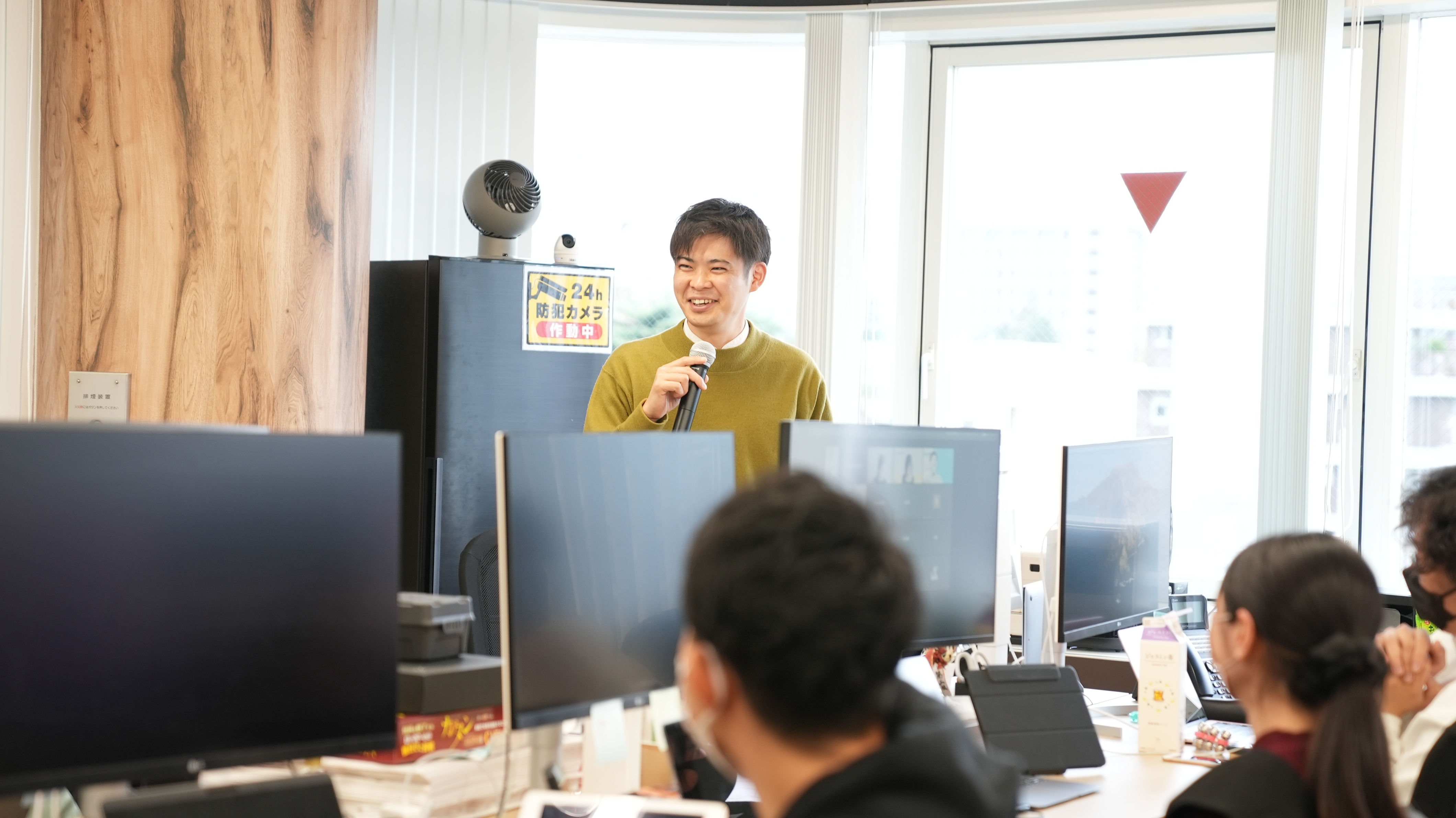 株式会社センキョの「全社会」って？