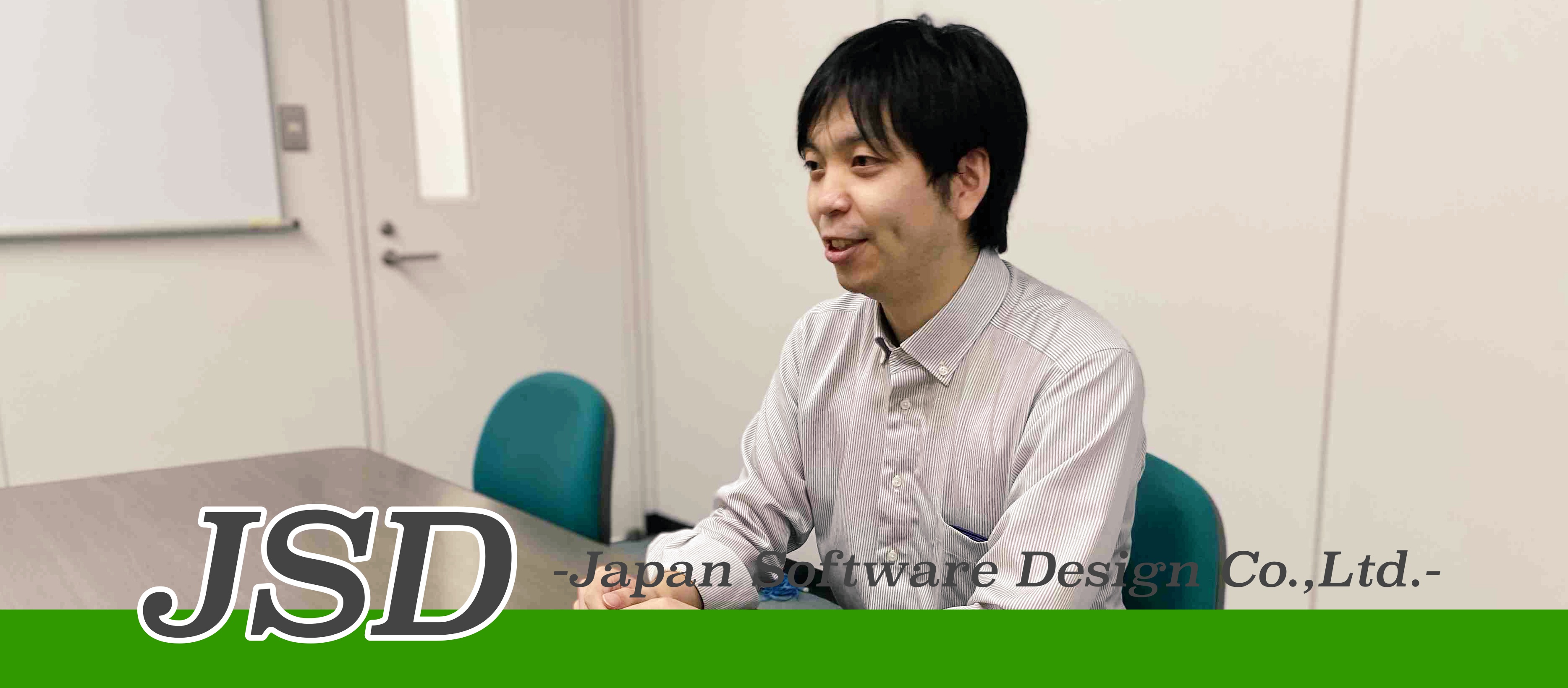 会社の色はない？！新卒7年目に聞いたJSDの"人"について【社員インタビュー】