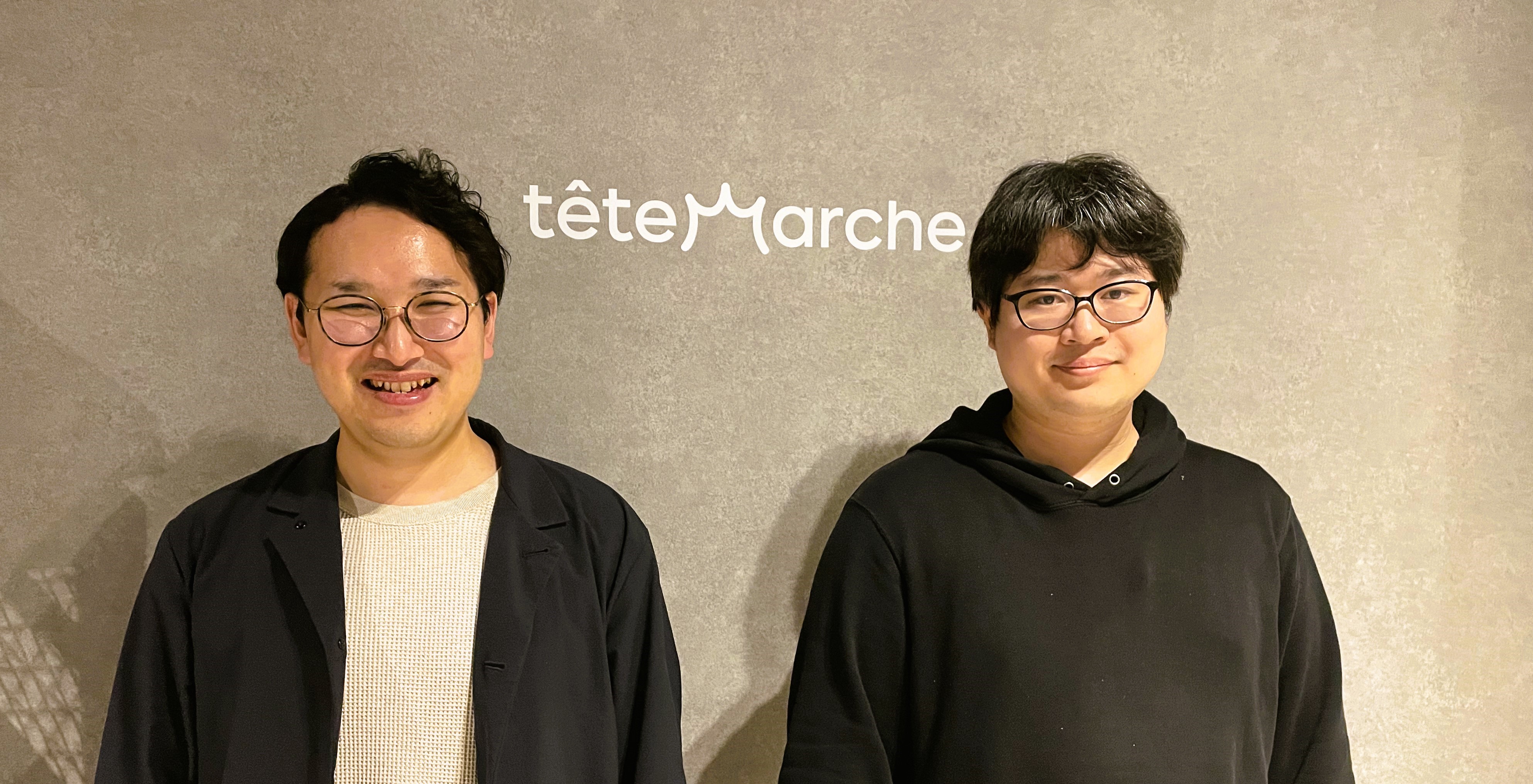 【エンジニア向け制度紹介】社員の希望を元にボトムアップで制度化した学習支援の『AWSジム制度』とは？